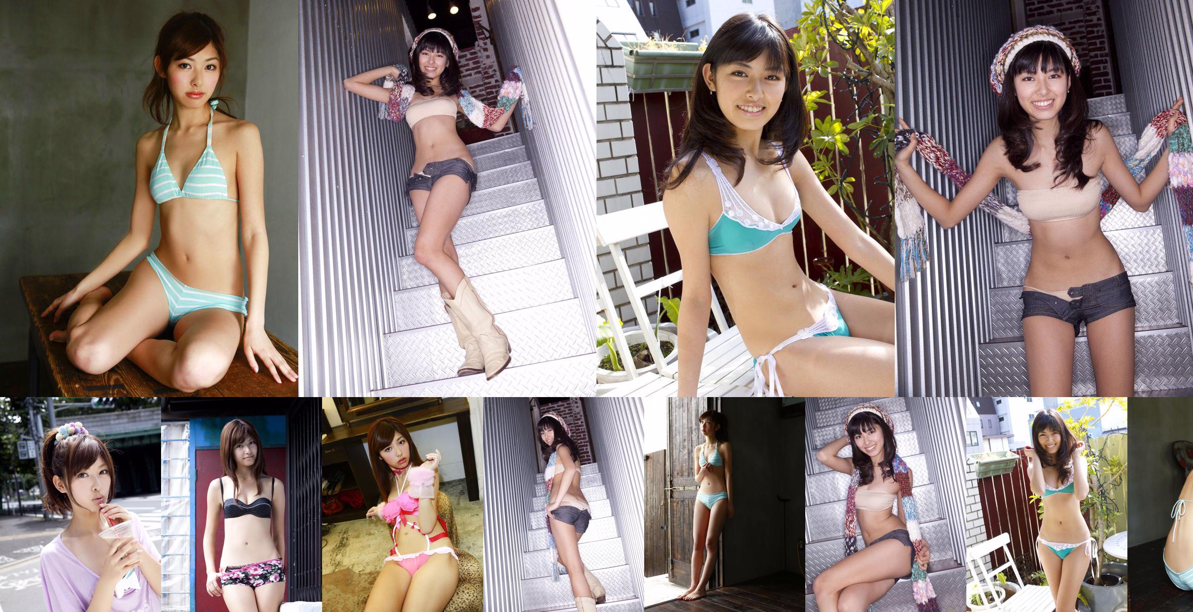 Yurika Tachibana / Yurika Tachibana "Be a Babe" [Sabra.net] Strictly Girls No.7a80aa Page 19