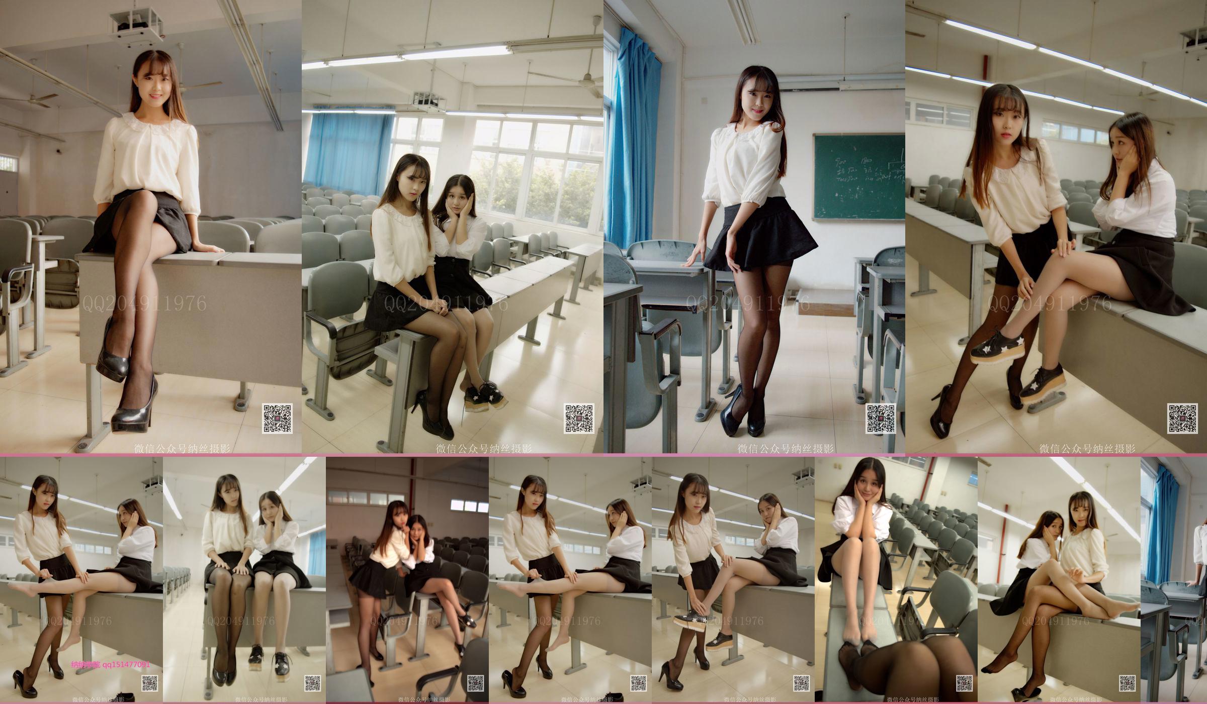 Wu Xueer „Pure Girl Classroom Black Silk” [Nasi Photography] NR 021 No.46f039 Strona 5