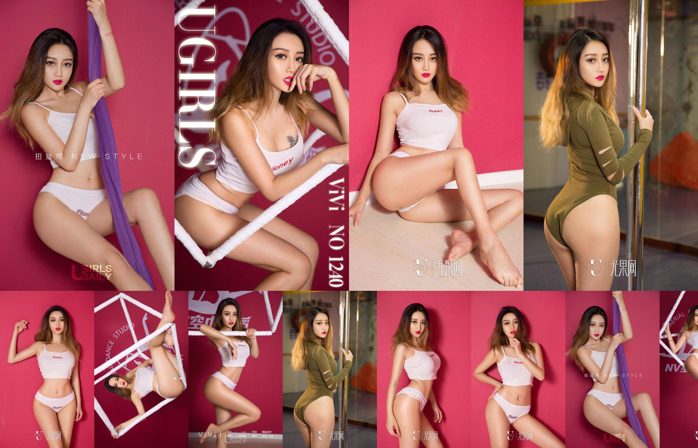 Model VIVI „Sexy Twisted Ribbon” [Yougo Circle Love Stunner] nr 1240 No.341e37 Strona 7
