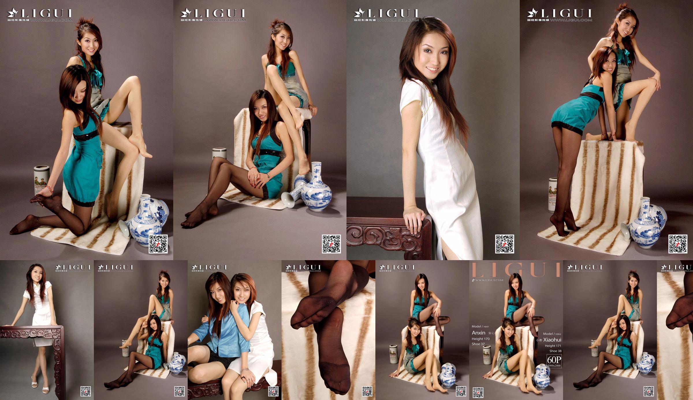 Người mẫu mạng Xiaohui & Anxin [丽 柜 Ligui] No.572cce Trang 5