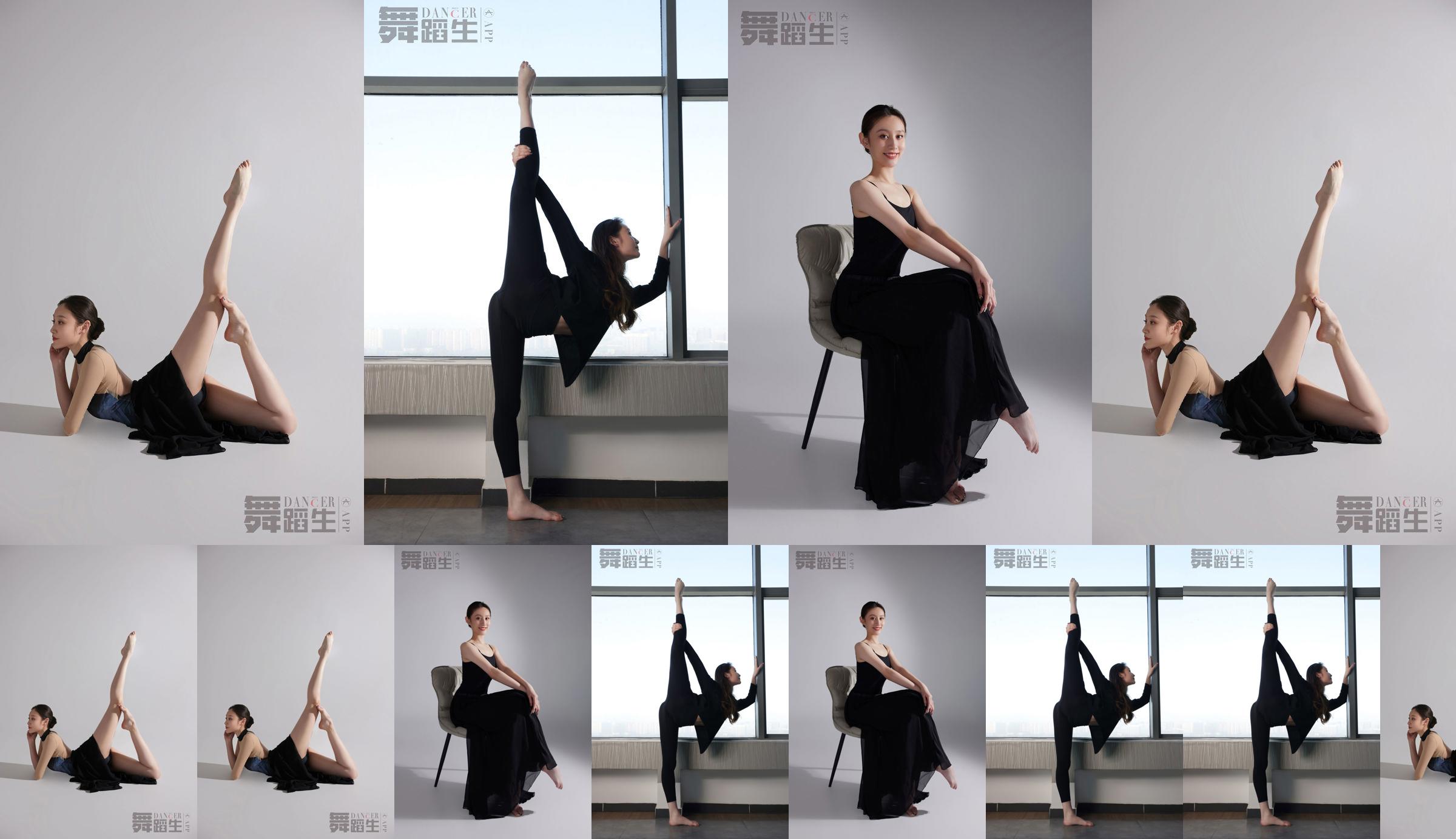 [Carrie Galli] Diario de un estudiante de danza 090 Lei Yuhang No.c37d9c Página 1
