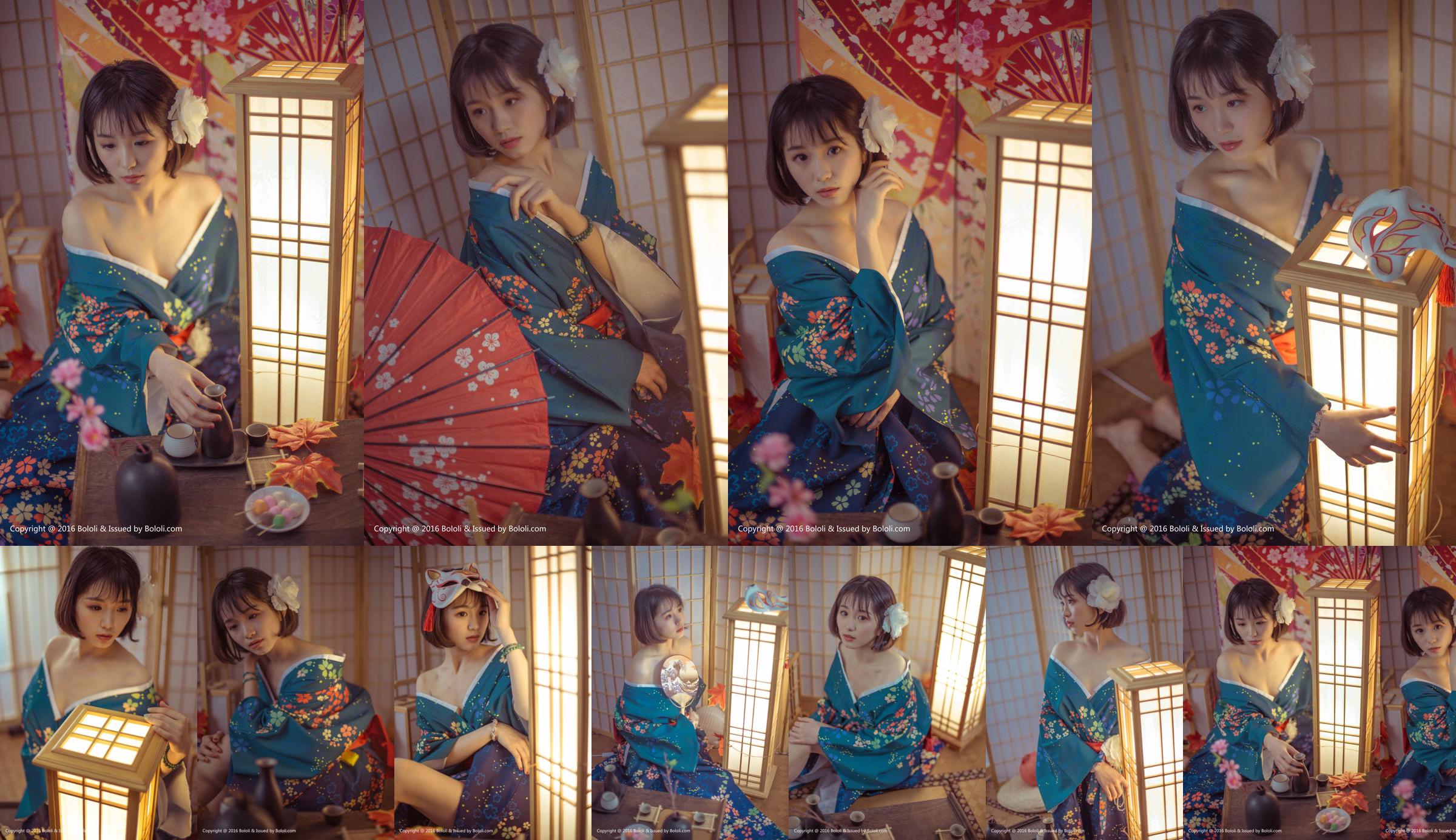 库 库 《Bộ kimono ấm áp của Nhật Bản》 [Hayasha BoLoli] Vol.132 No.fe4f1c Trang 5