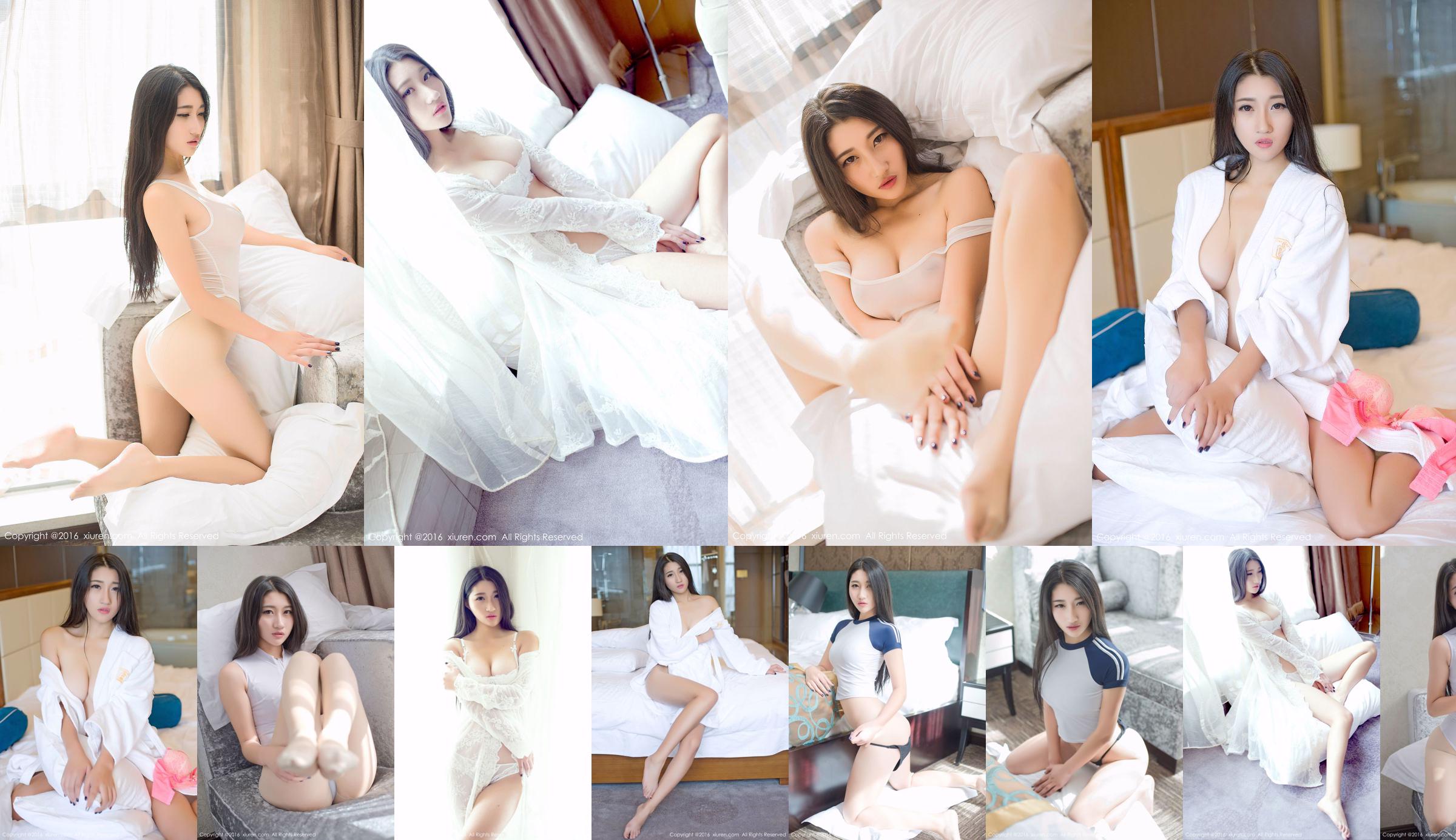 Su Yunjin "Wet Body in Translucent Stockings, Lace Pajamas, Hotel Vacuum Bathrobes" [秀人网 XiuRen] No.632 No.578d81 Page 15