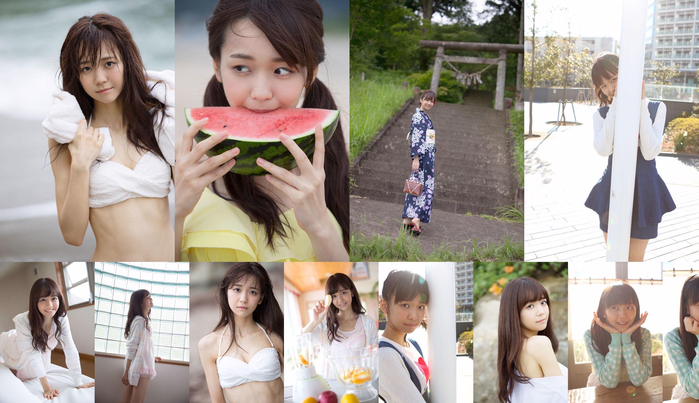 [DGC] NO.931 Nanako Tachibana Nanako Tachibana / Nanako Tachibana Uniform Schöner Mädchenhimmel No.92fdfe Seite 46