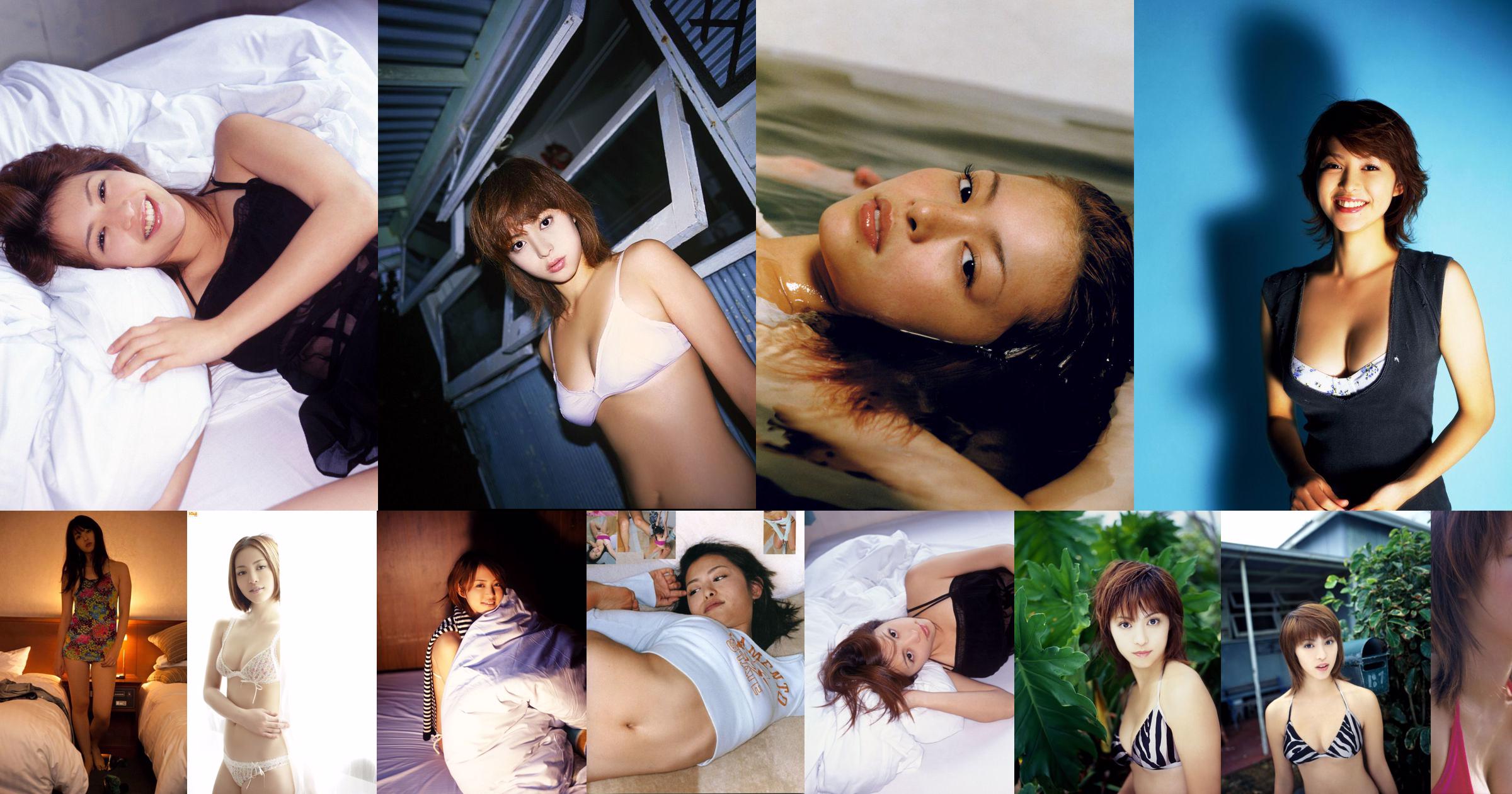 Mayuko Iwasa „Ikizukai” [fotoksiążka] No.0b07f5 Strona 42