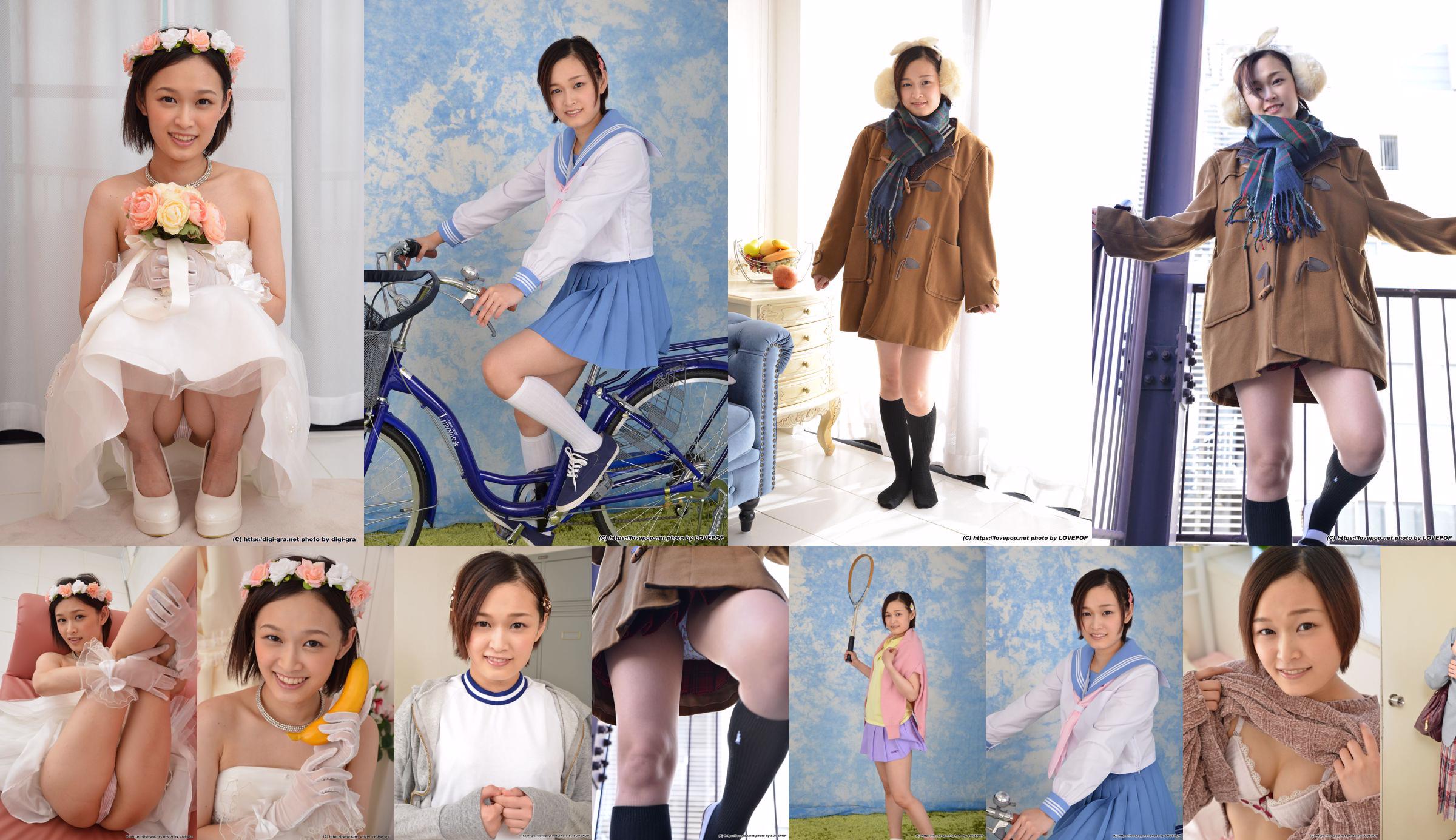 [LovePop] Takeuchi Makoto Takeuchi Makoto / Sakurai Yuki Set05 No.86faf0 Pagina 10