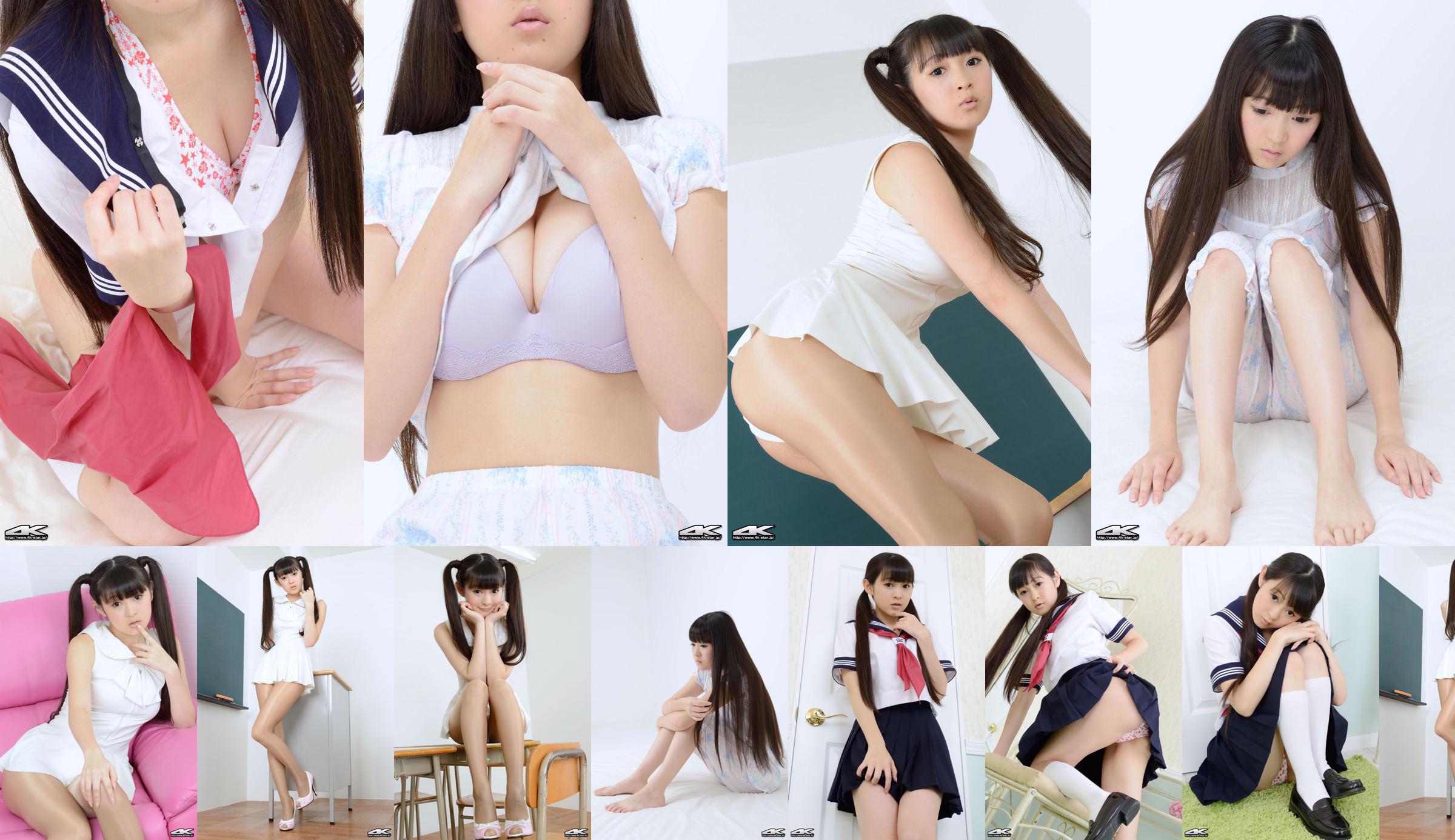 [4K-STAR] NO.00235 Momahara Rika School Girl JK uniform No.75c2aa Page 52