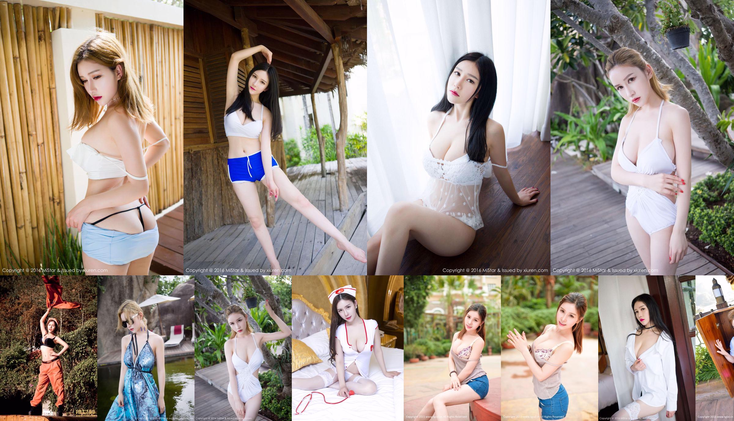 Yu Ji Una "Langkawi Travel Shooting" Váy đi biển + Áo tắm [MiStar] Vol.106 No.cf3735 Trang 1