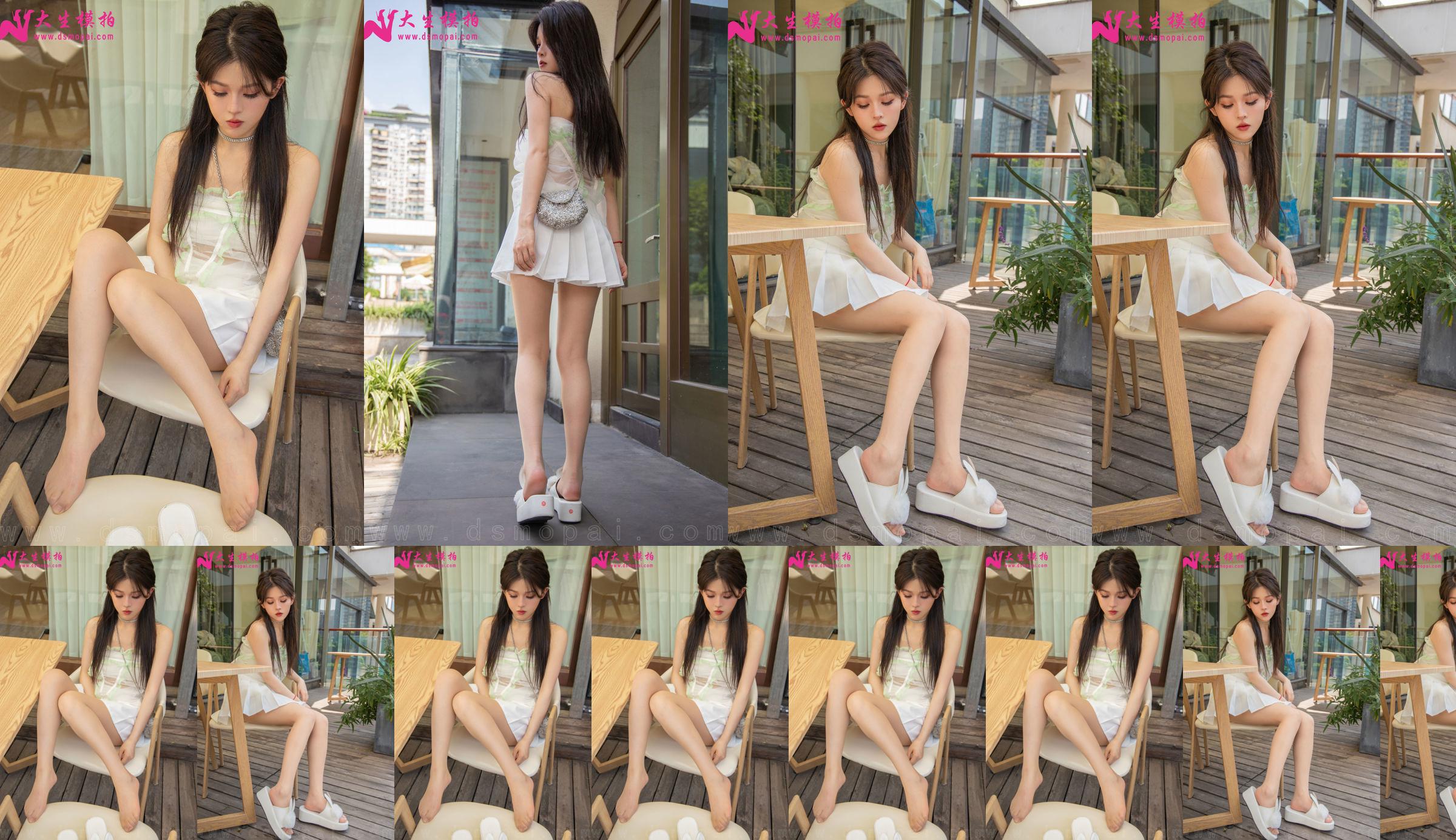 [strzelanie modelu Dasheng] nr 226 Nian Nian mała biała spódnica No.da7890 Strona 4