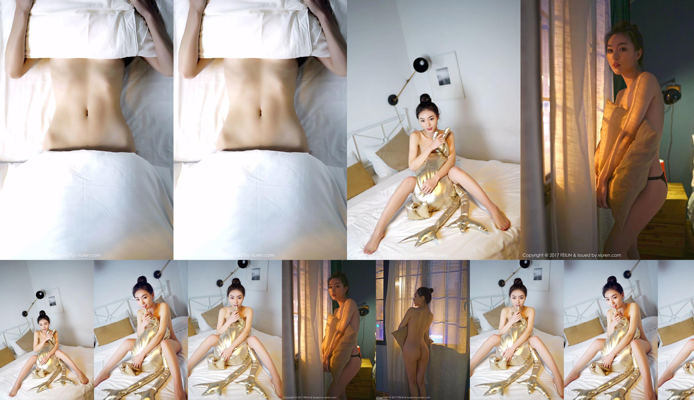 Zhang Junjia "Serie de cuerpos desnudos" [嗲 囡囡 FEILIN] VOL.078 No.c6fe9d Página 5