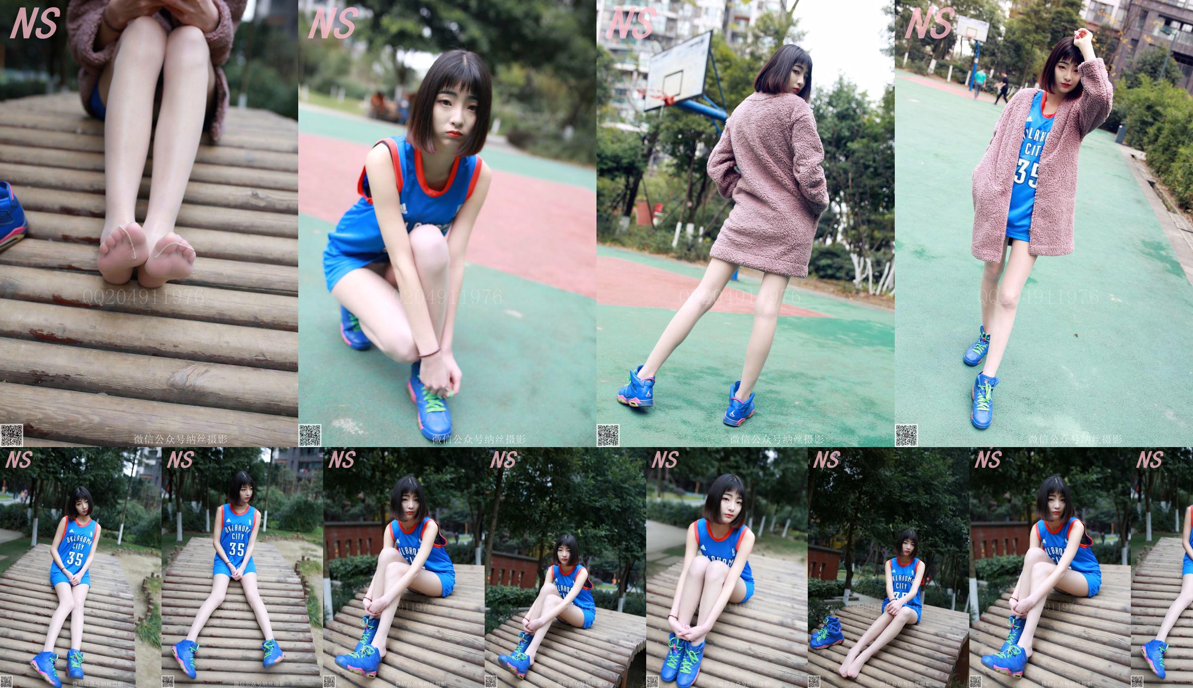 Chen Yujie "Basketball Girl" [Nasi Photography] NO.107 No.f11da3 Pagina 47