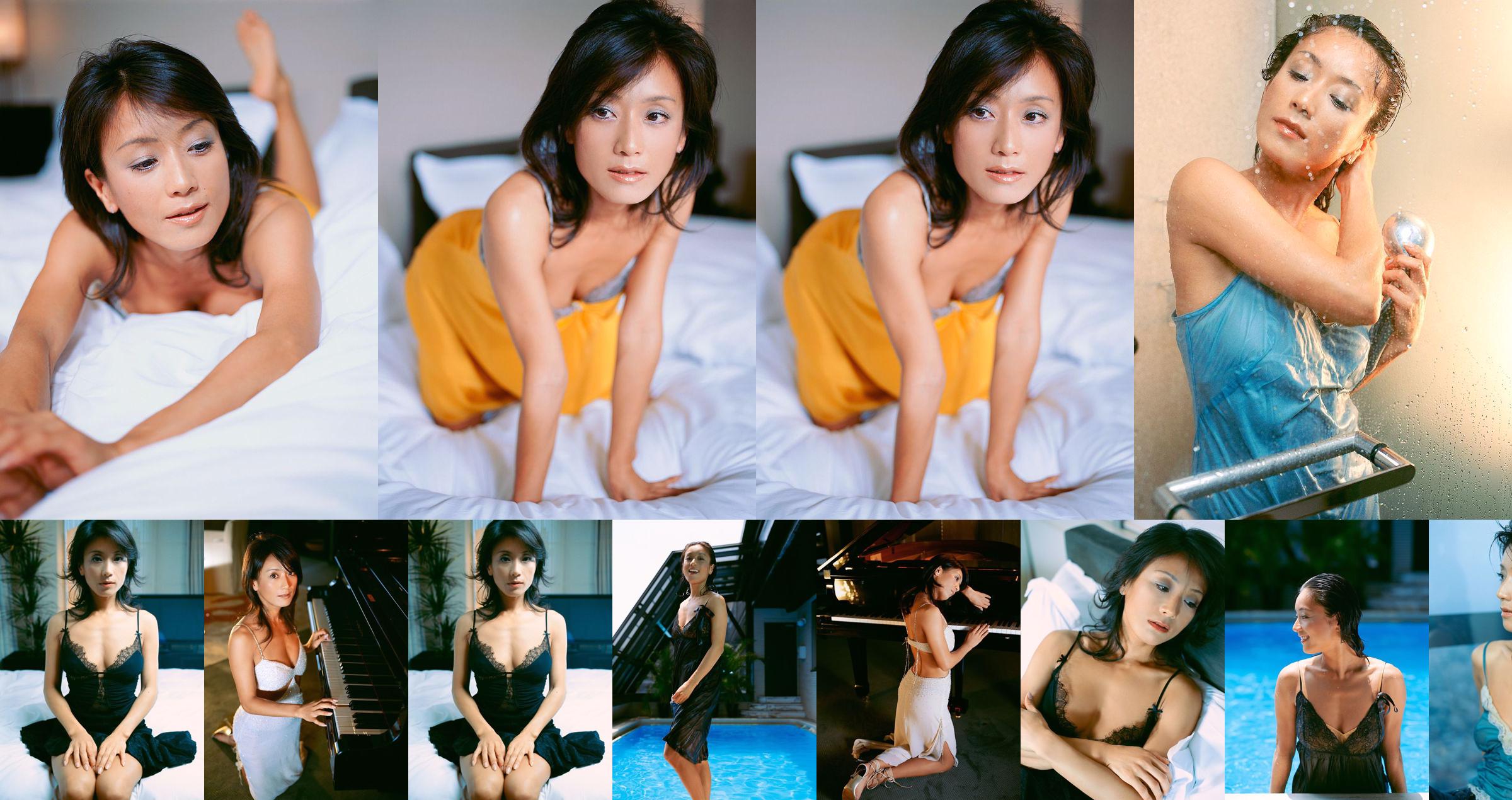 Yu Aihara "Preludio ~ Preludio ~" [Image.tv] No.c8d61c Página 29