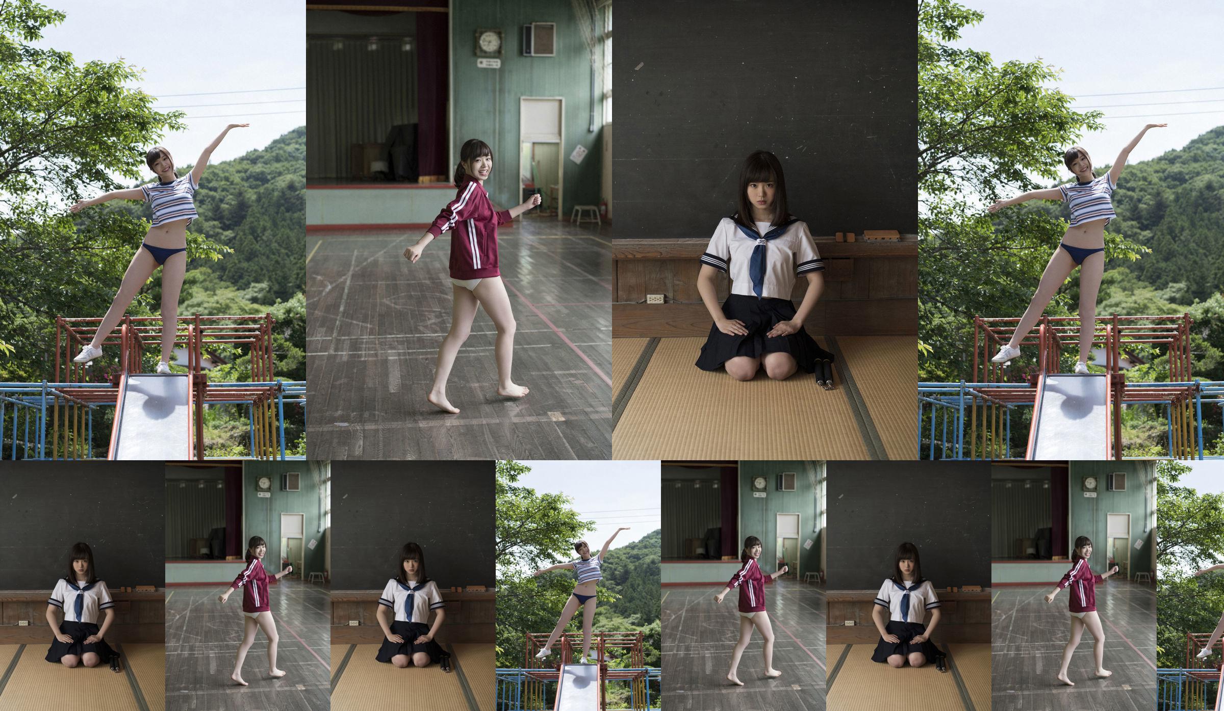 [WPB-net] Extra No.591 Sakura Komoriya 飛谷さくら - ชาติ nunchaku girl No.c07e14 หน้า 36