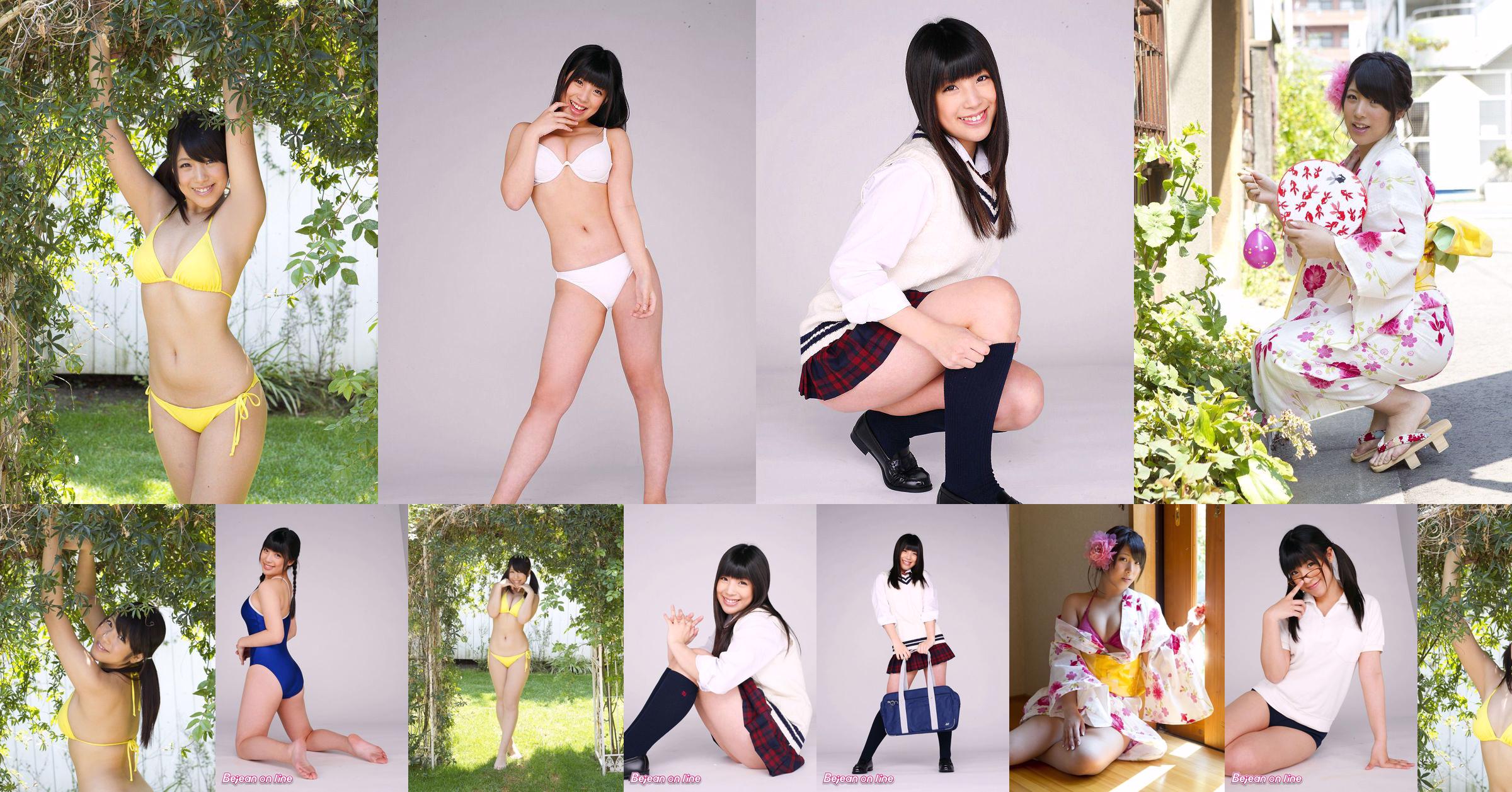 [Sabra.net] strictly GIRLS Tainaka Maria 田井中茉莉亜 No.3157db 第9页