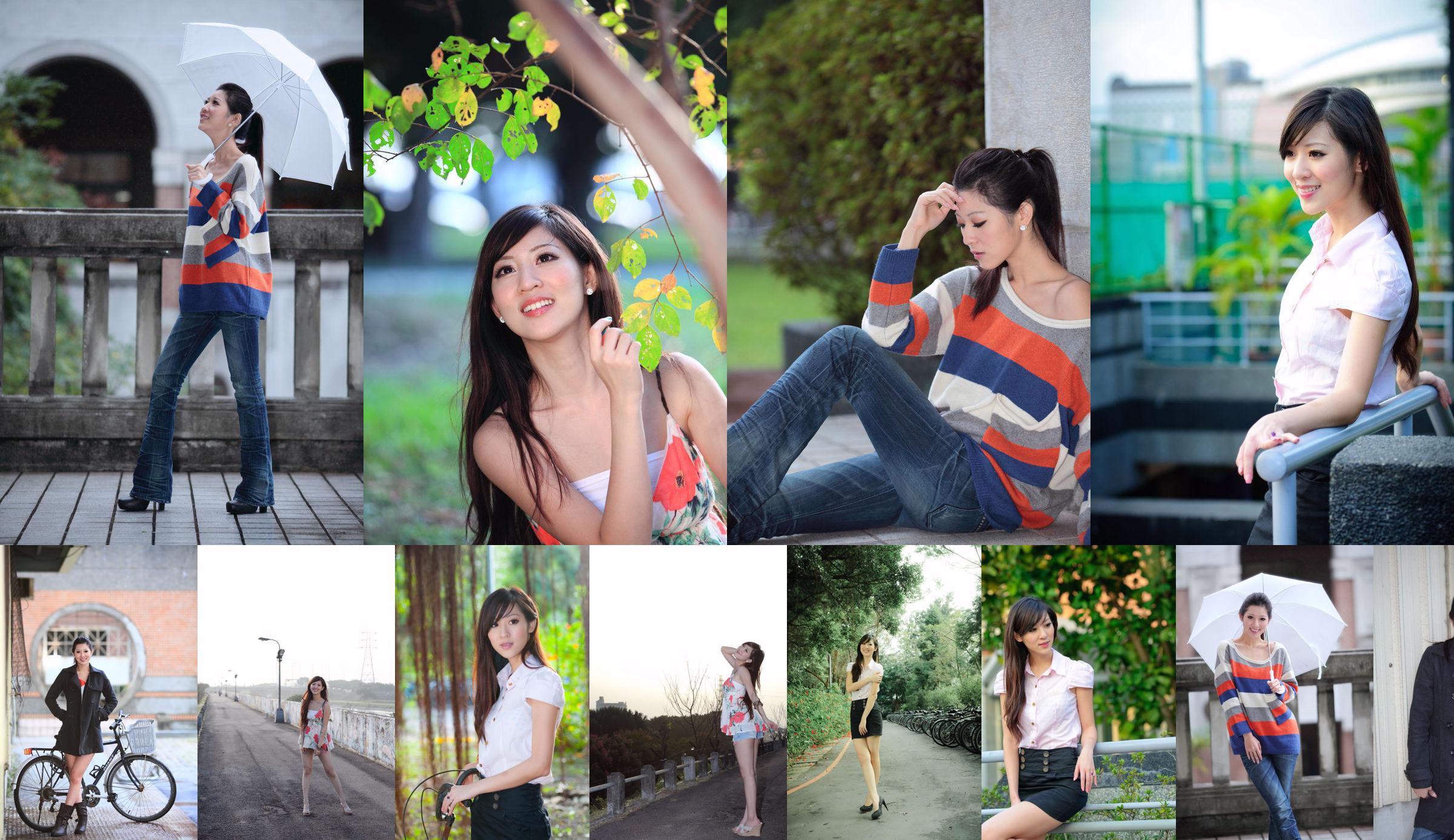Han Yujie Gennie / Wei Wei / Chen Weirong „Małe świeże i piękne zdjęcia na zewnątrz” No.9f9d20 Strona 1