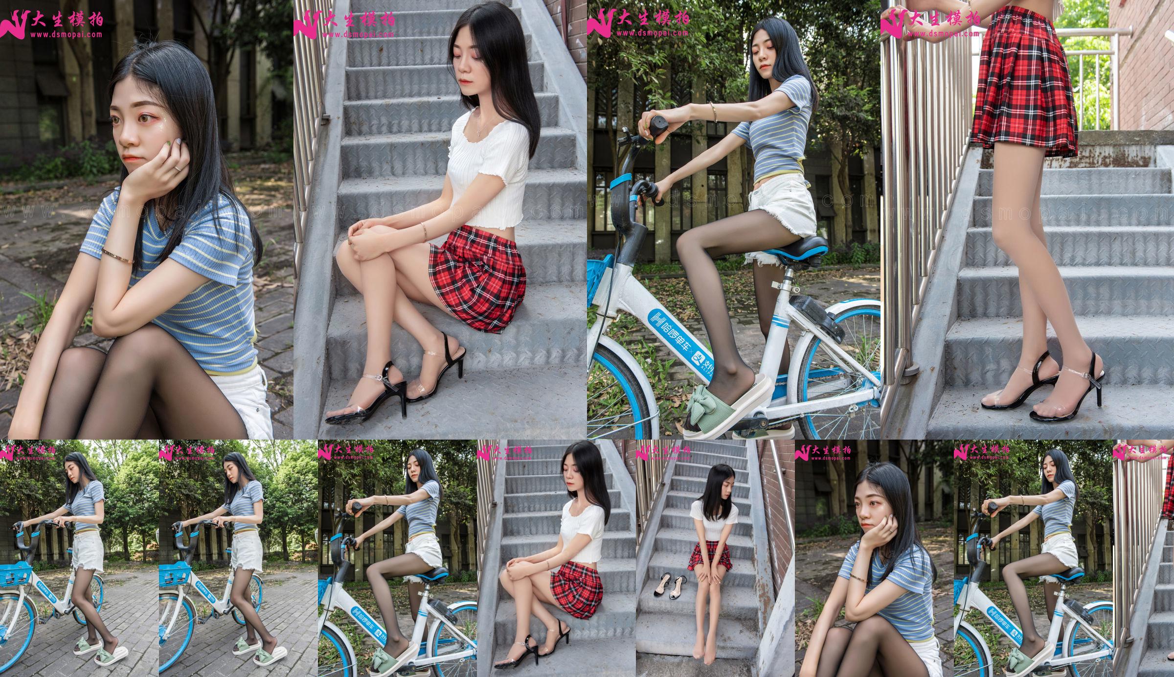 [Chụp mô hình Dasheng] Xe đạp lụa đen Huihui NO.190 No.daf6b6 Trang 9