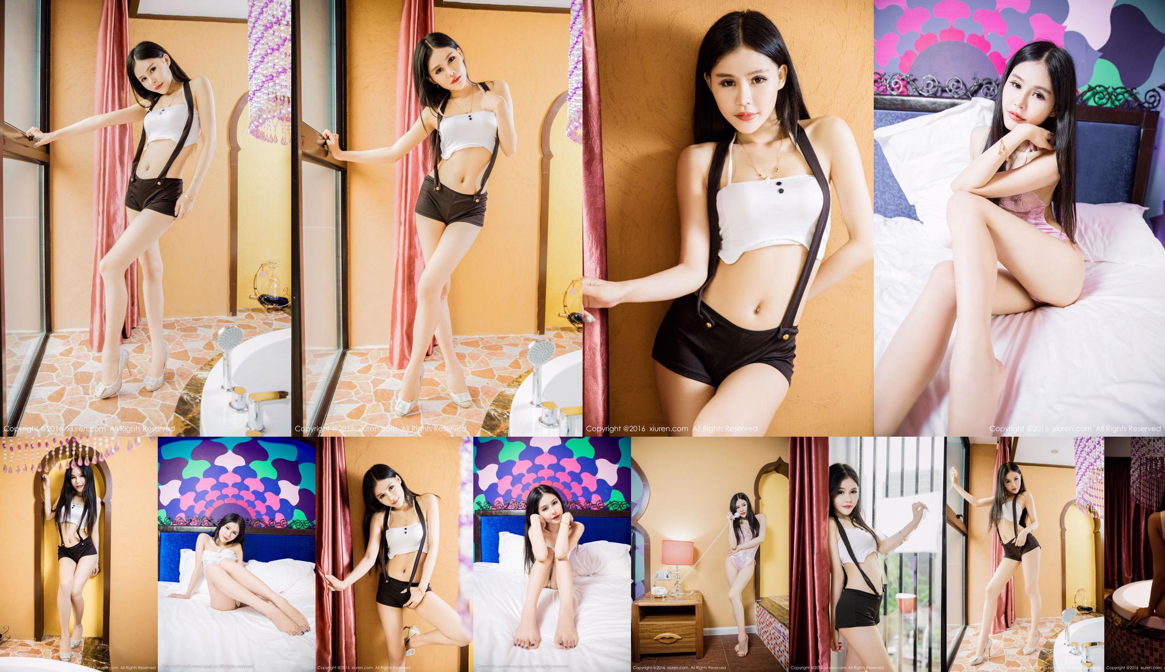 Model Zhang Jingchen "Sister from Beijing" [秀人网XiuRen] No.543 No.bd6d48 Page 3