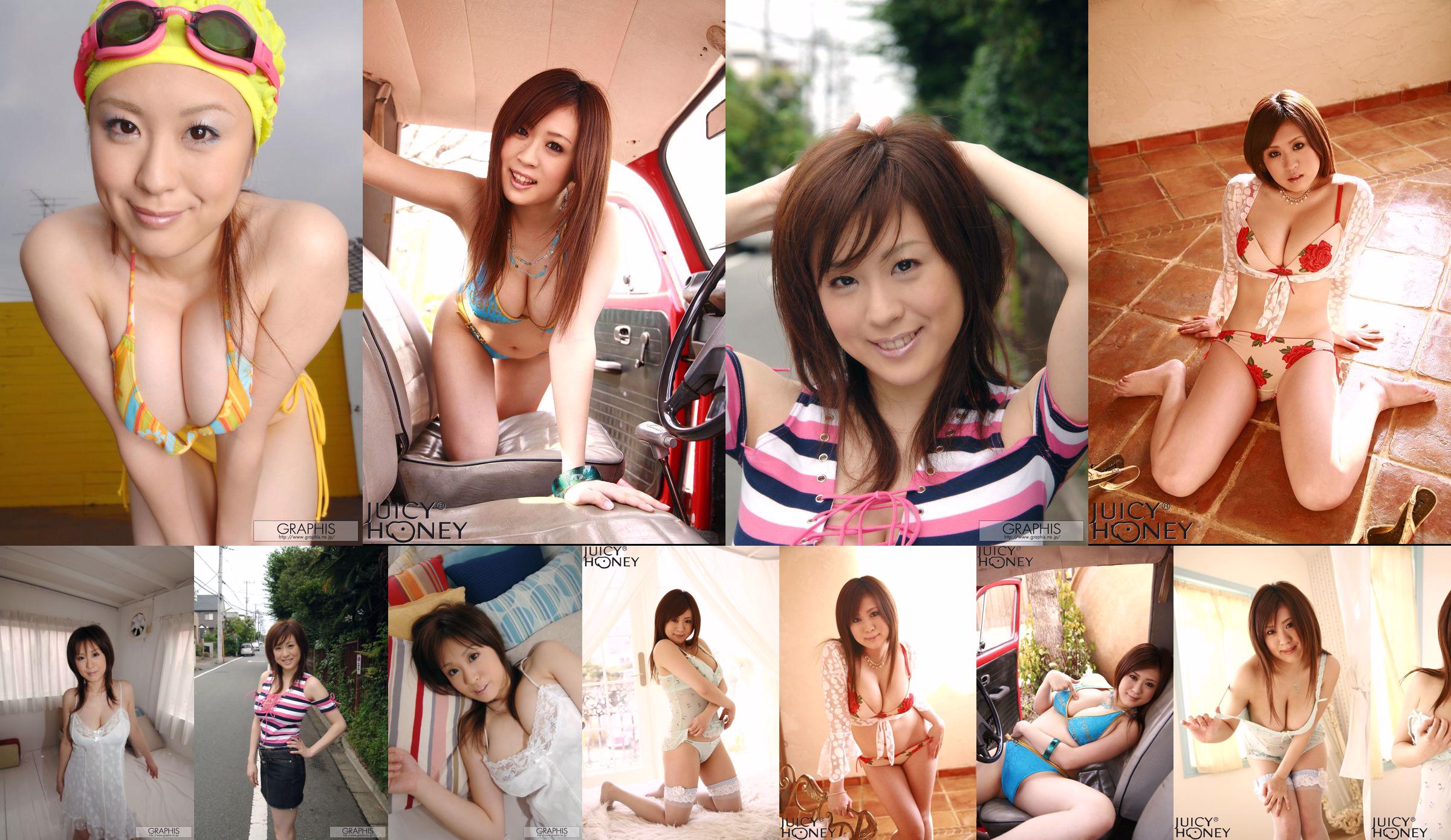 [Juicy Honey] jh046 Nana Aoyama "Big & Beauty Series" No.a5a316 Page 2