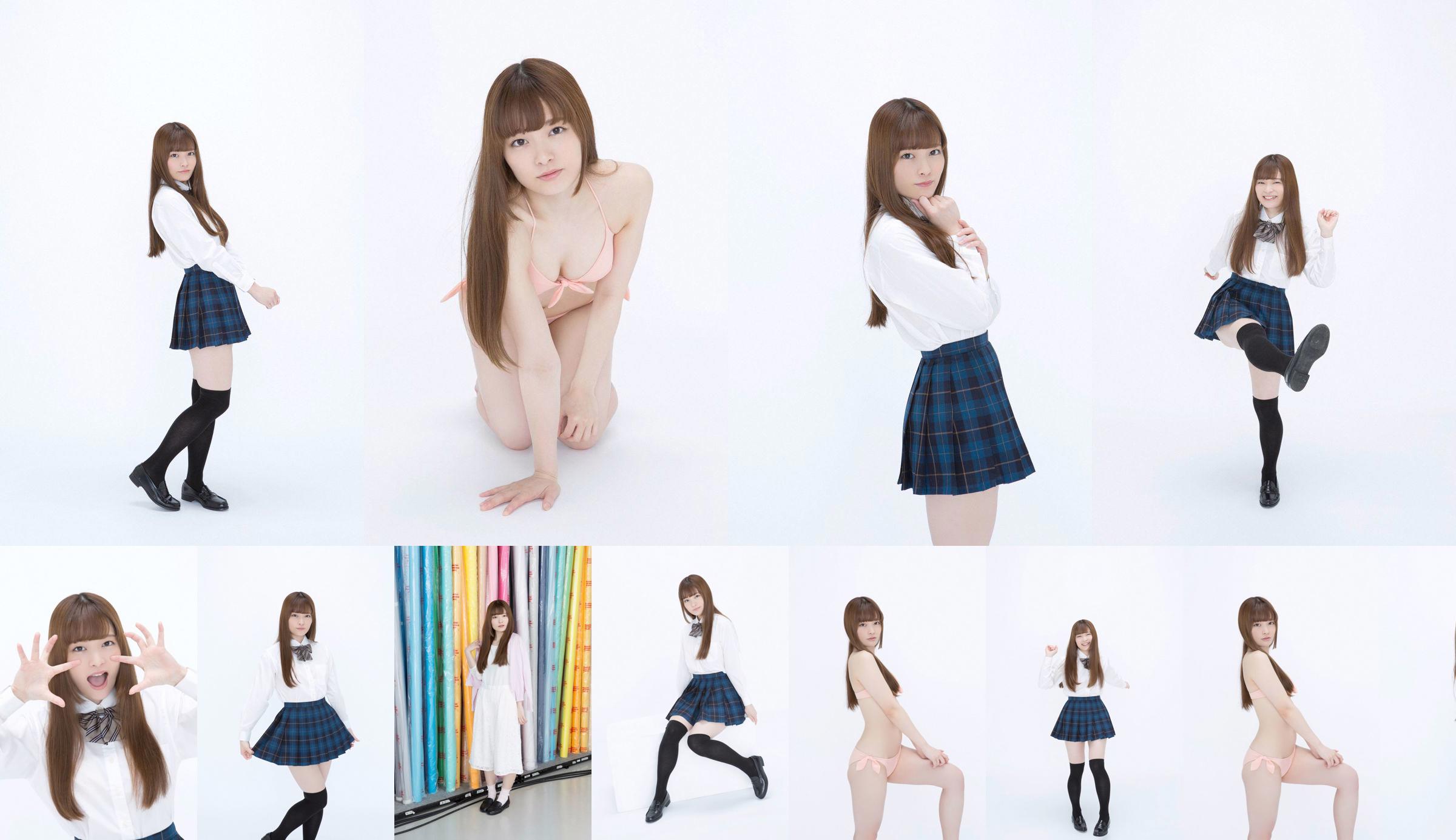 Misaki Izumi 《Beautiful + Big Tits Idol Enrollment!  No.82ad63 Page 2