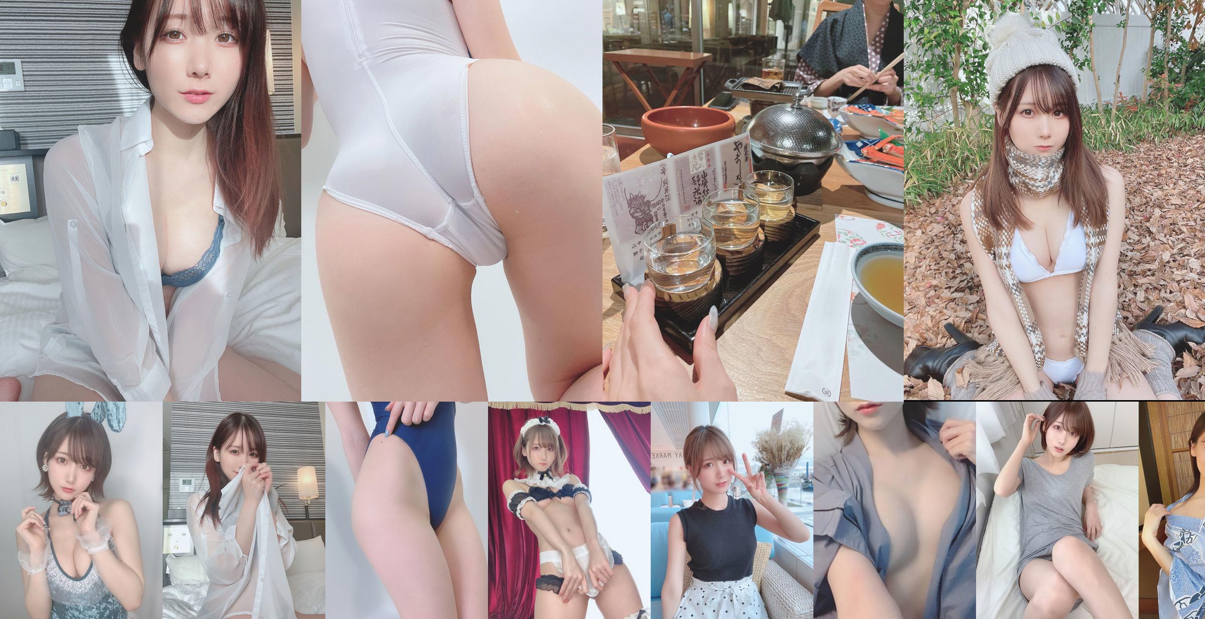 [Welfare COS] Japanese Sweet COSERけんけん[fantia] 2021.09 Photo Collection No.637409 Page 19