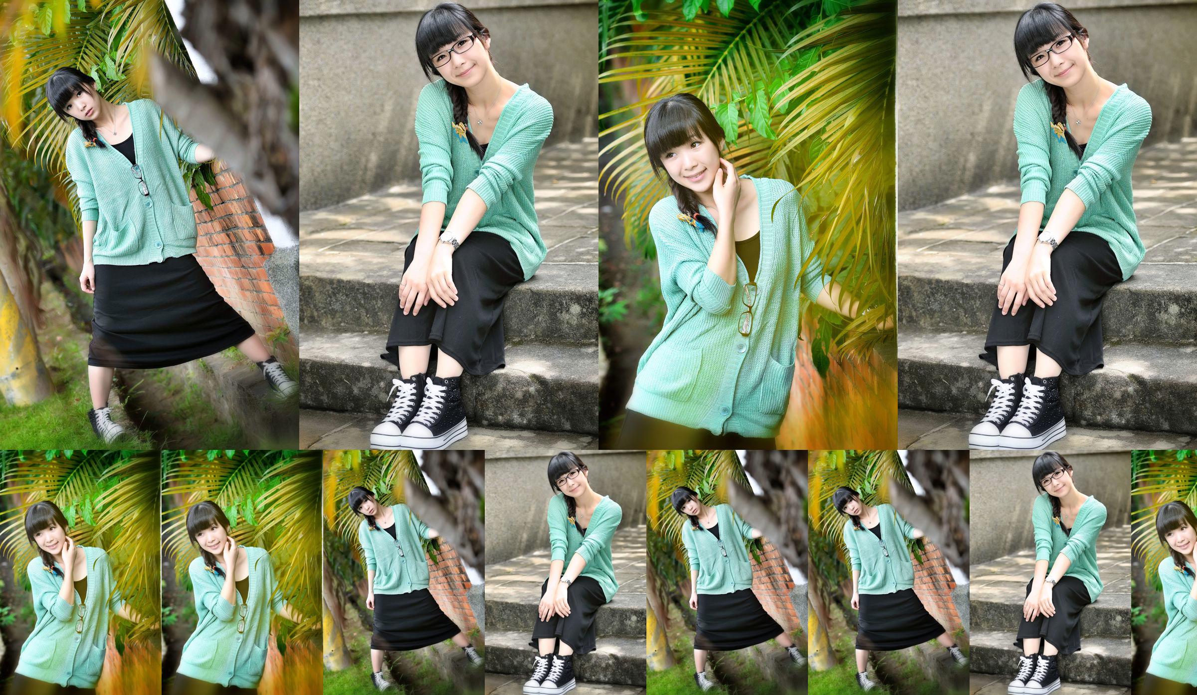 Álbum de fotos de "Small Fresh Outing" de Taiwan Ching Chun Zheng Mei Cha Cha No.61f22b Página 5