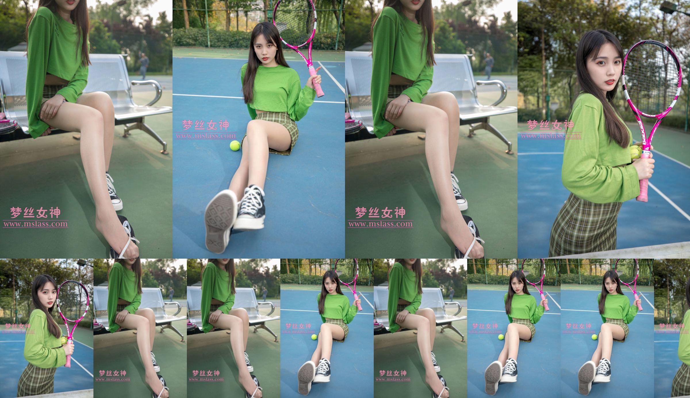 [Diosa de los sueños MSLASS] Chica del tenis Xiang Xuan No.e0f2a6 Página 3