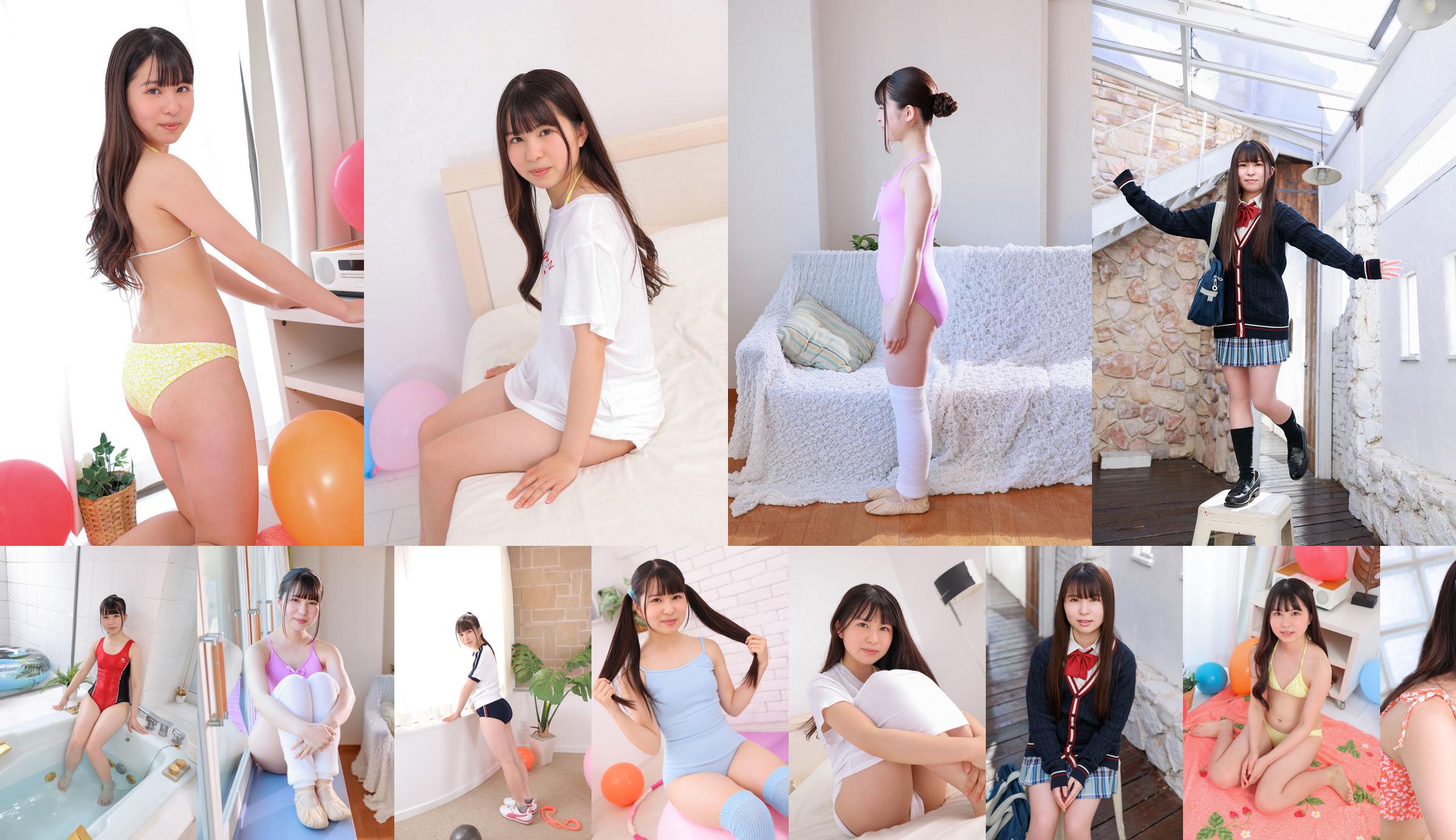 [Minisuka.tv] The Coconuts 心乃うみ - Regular Gallery No.12806a Page 1