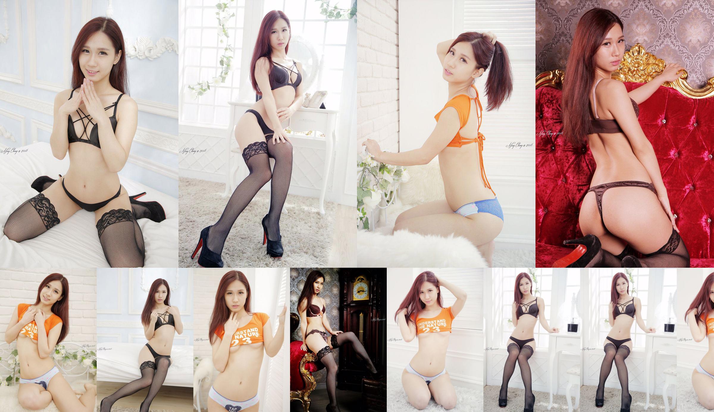 [Taiwan Zhengmei] Belle riprese in studio di biancheria intima No.aeaeef Pagina 1