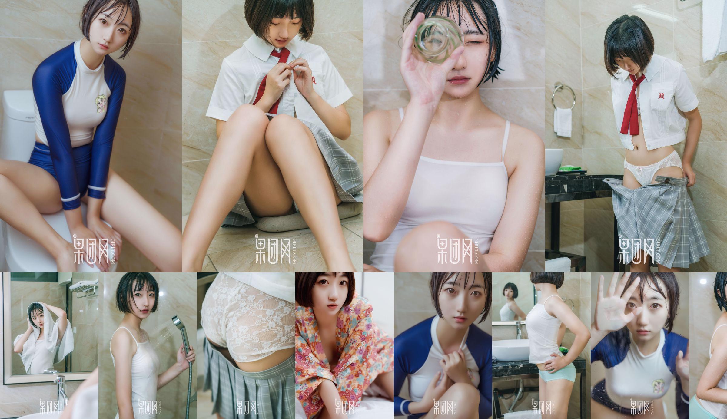 Cô gái mềm mại và dễ thương Inada Qianhua "Pure Girl" [Guo Group Girl] No.132 No.486e0f Trang 22
