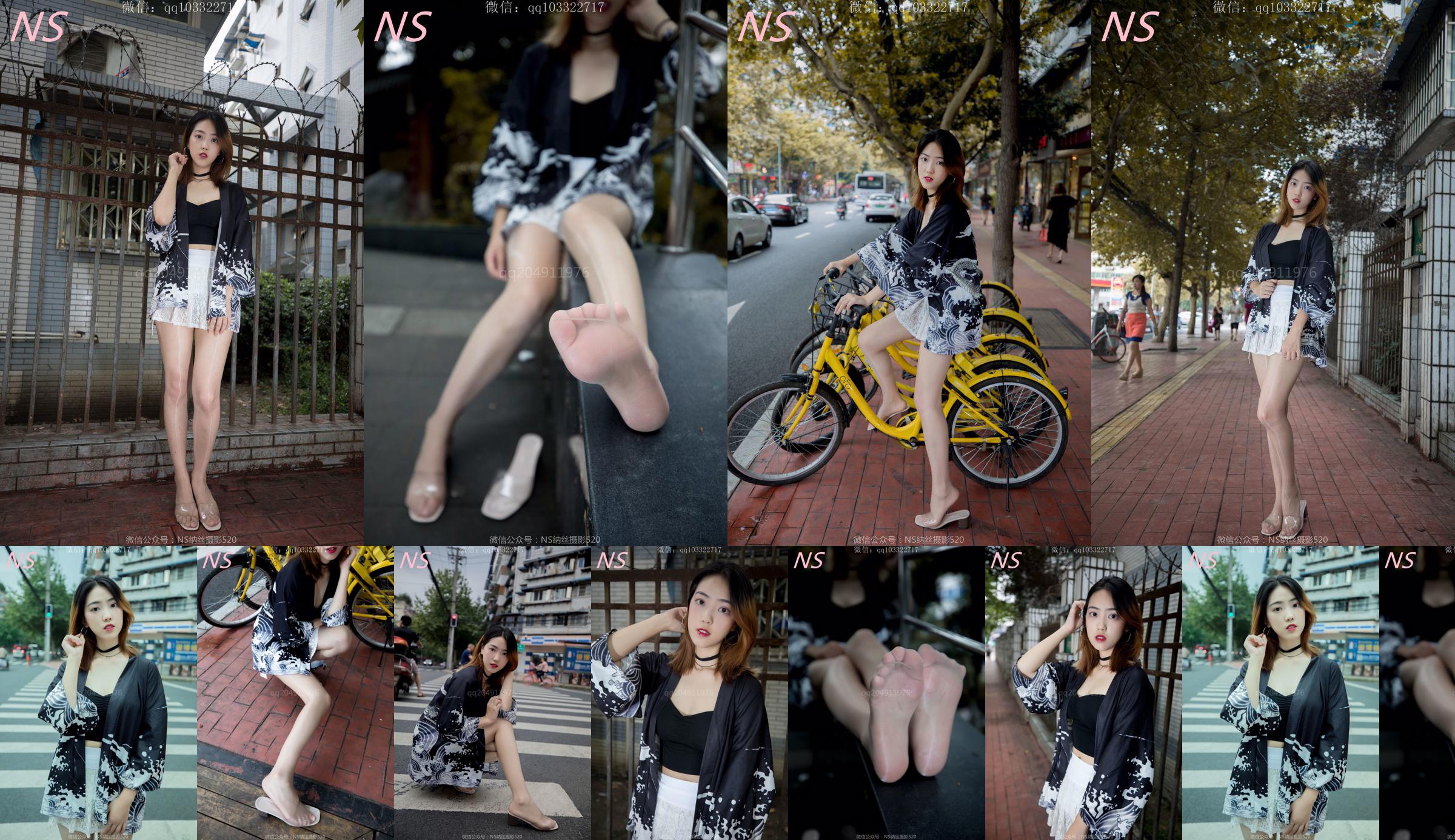 Man Wen "A Trip to a Tricycle in Flesh-colored Stockings and Beautiful Legs" [Nass Photography] No.e8a615 Page 5