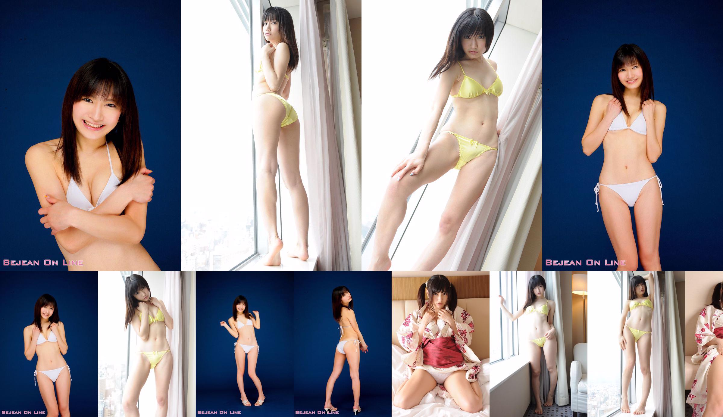 [BWH] BWH0182 Kaede Shimizu Kaede Shimizu 《Ropa interior + Kimono confundido》 No.66306c Página 6