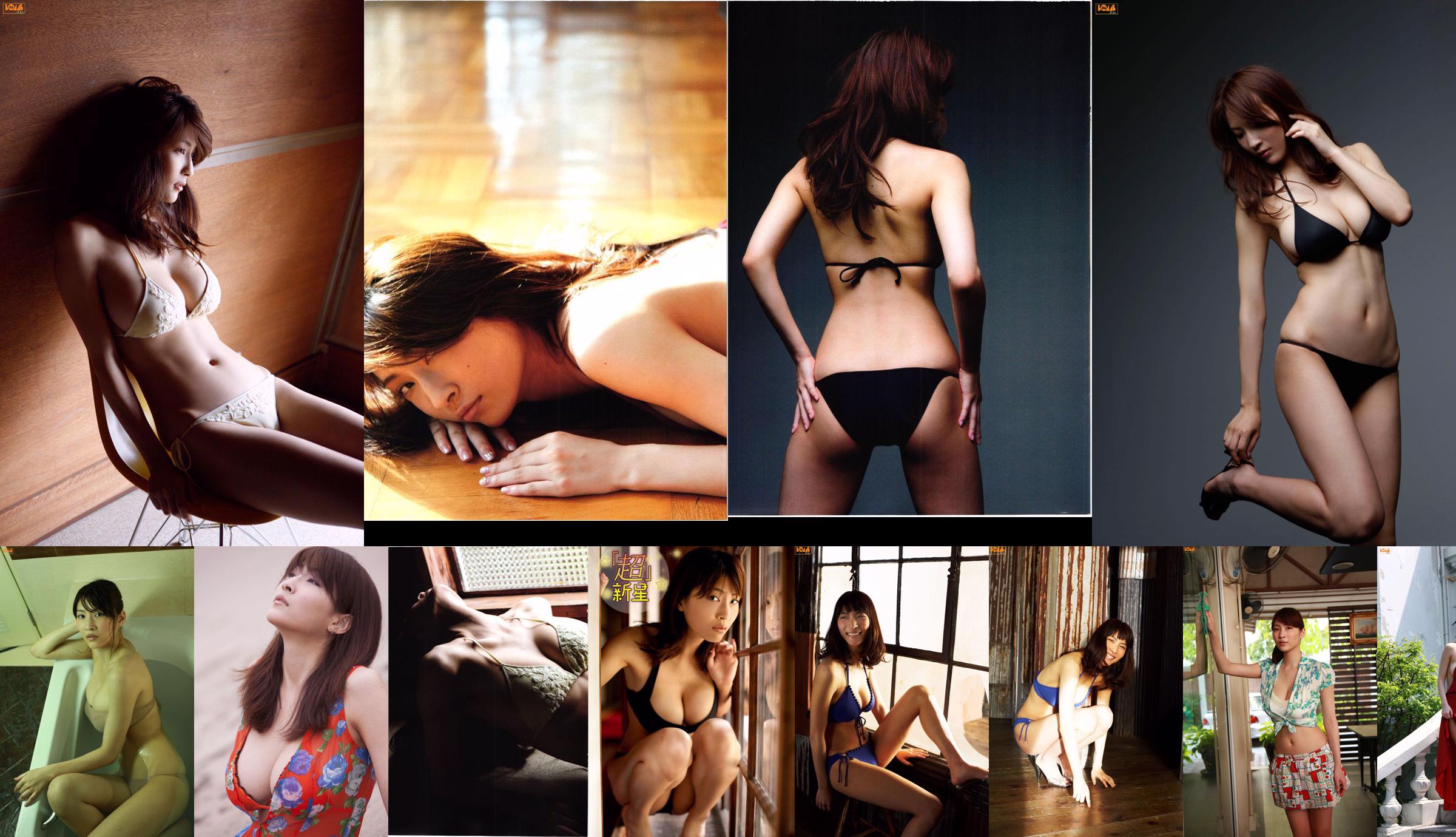 Kono Manai / Asana Mamoru "Vast Bust !!" Suite [Image.tv] No.2e88ea Page 1