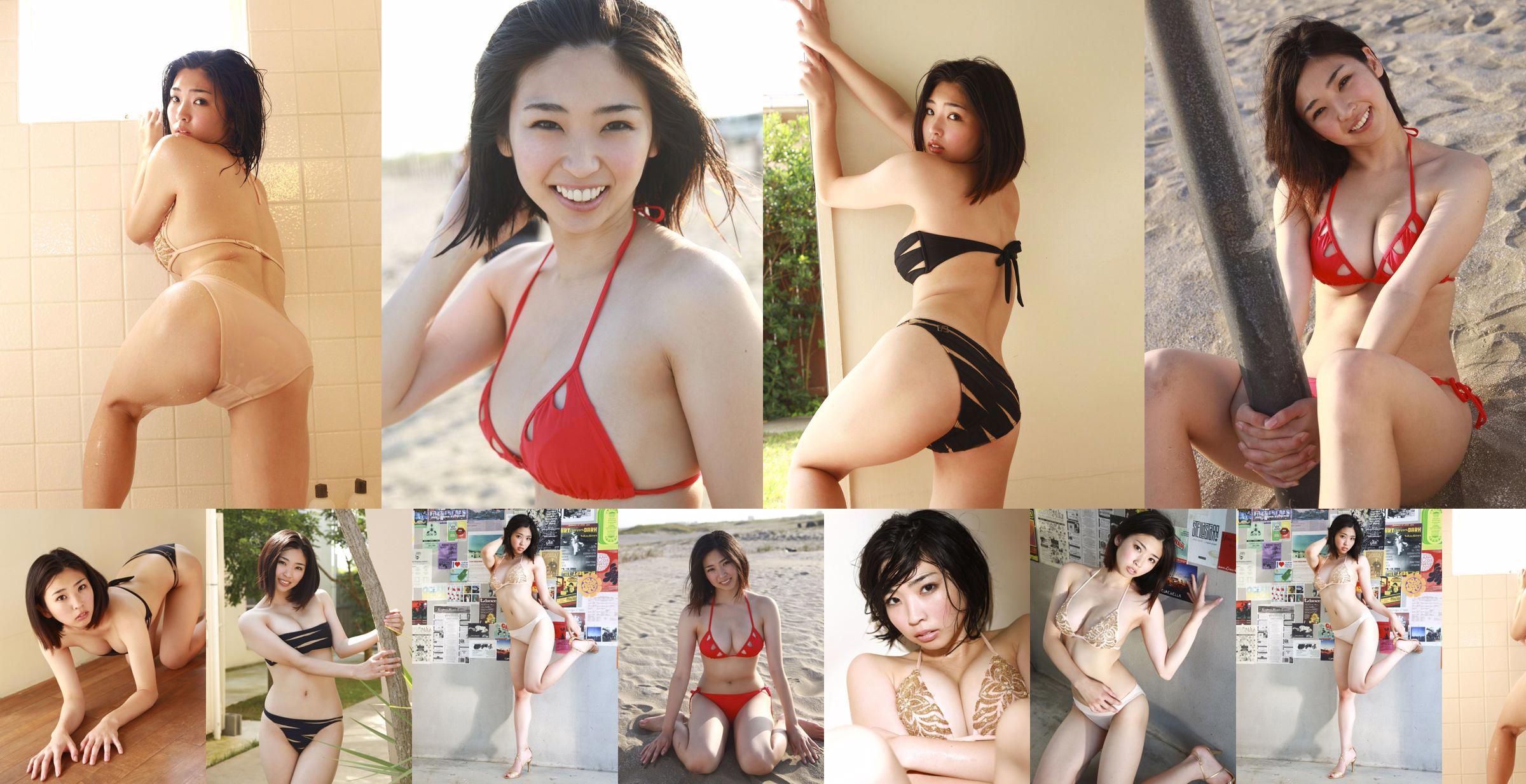 Natsuki Hyuga "Erinnerungen an den Sommer" [Sabra.net] StriCtly Girls No.78cbcf Seite 11
