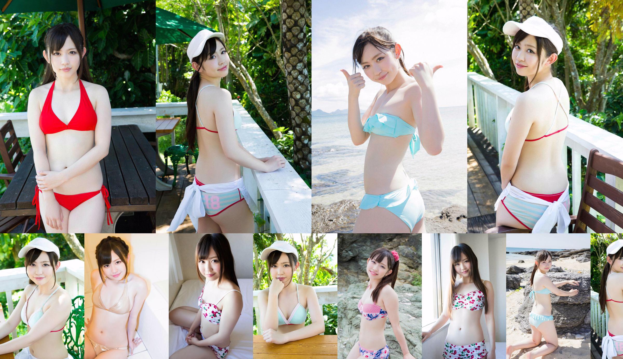 Sakura Araki / Sakura Araki << Pierwszy raz ... Kostium kąpielowy >> [YS Web] Vol.619 No.8aa17f Strona 12