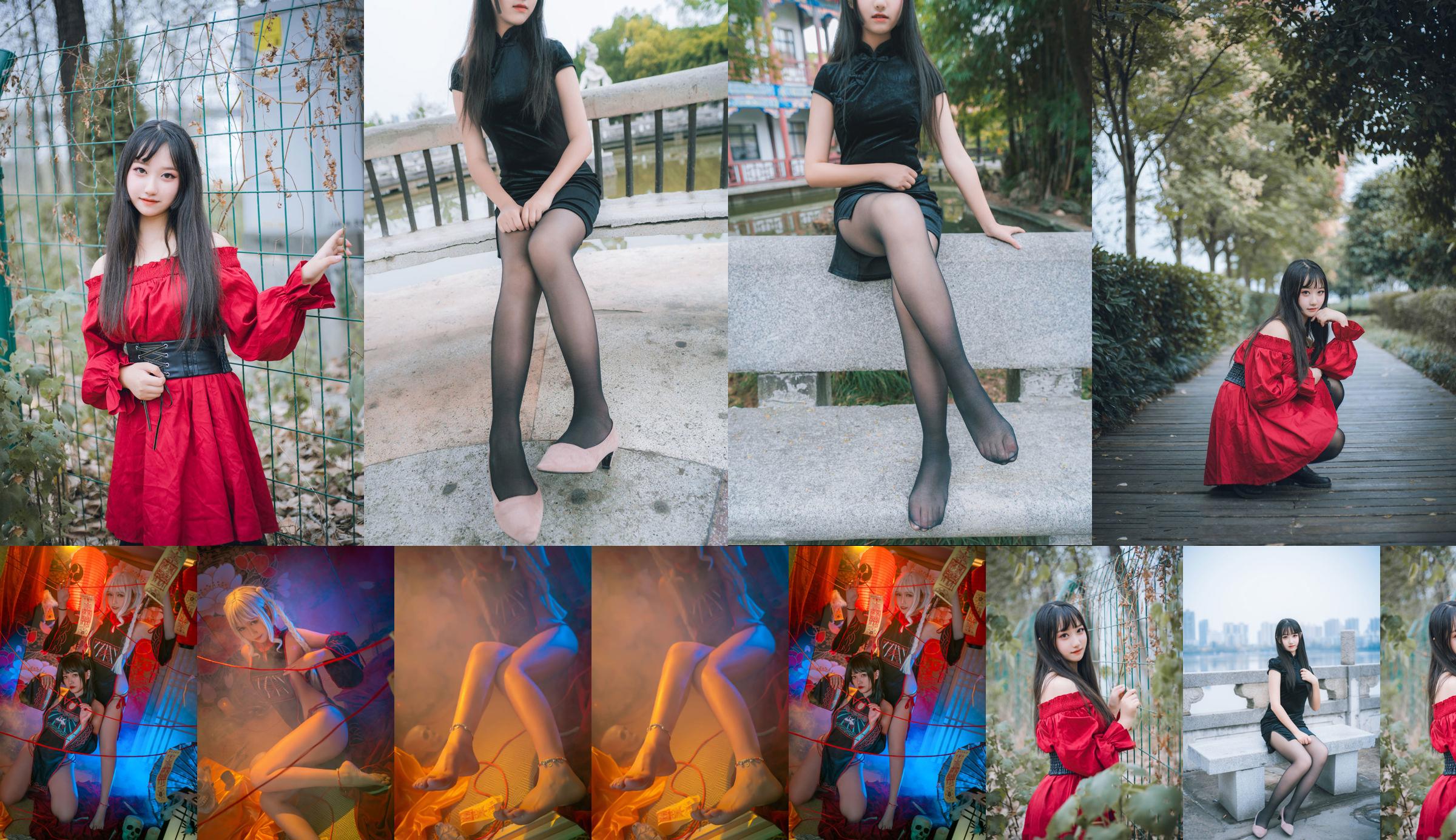 [Meow Sugar Movie] VOL.453 belle Duan Xuan - Ensemble de photos rouge et noir No.e9cf17 Page 11