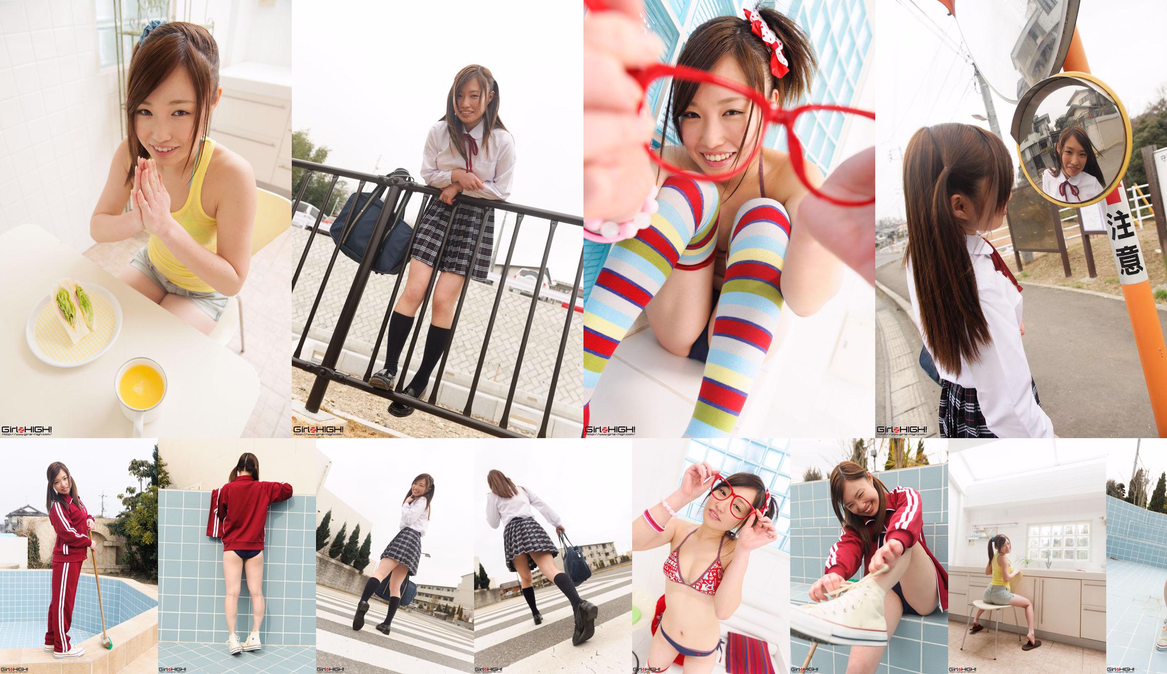 [Girlz-High] Yuno Natsuki 夏希ゆの/夏希柚乃 Gravure Gallery - g023 Photoset 03 No.073932 第5頁