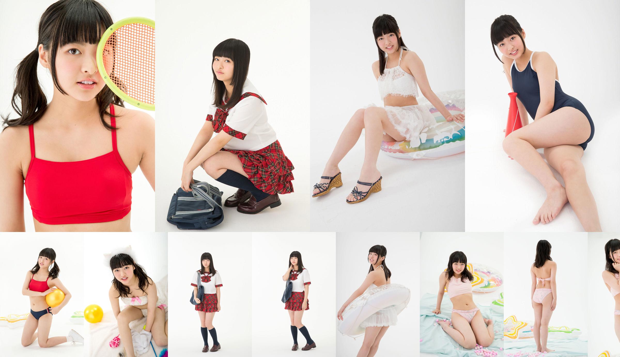[Minisuka.tv] Yuka Himekawa -Galleria Premium 04 No.acbdd4 Pagina 1