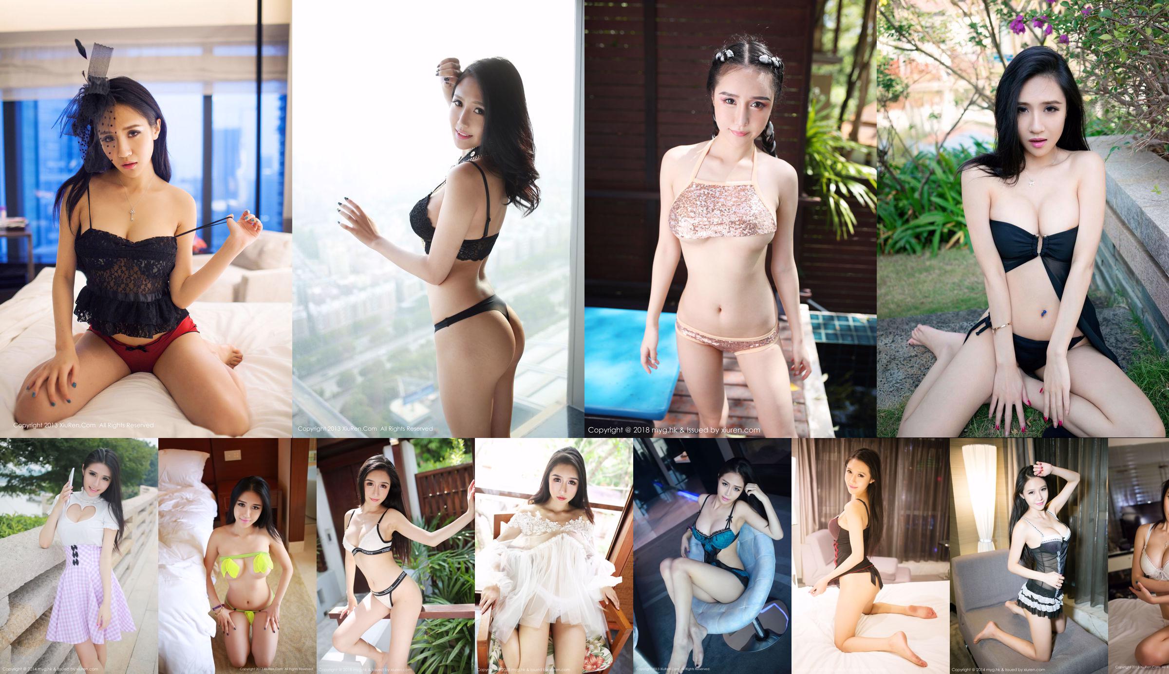Miss Yu AYU "Beautiful Bikini Perfect Body" [秀人网XiuRen] No.044 No.663e3e Page 2
