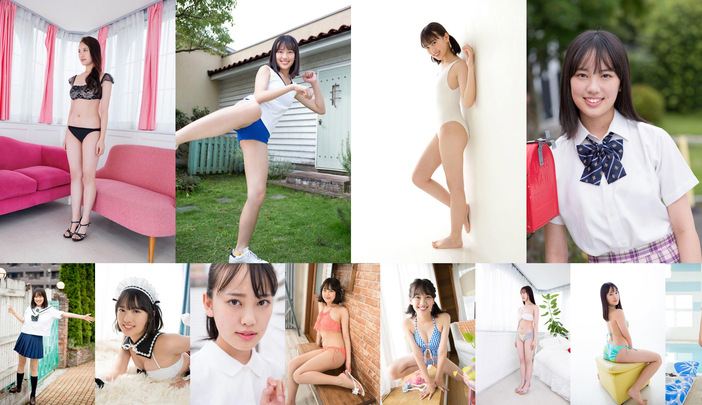 [Minisuka.tv] Sarina Kashiwagi Kashiwagi さりな – Zwykła galeria 5.3 No.fc30b9 Strona 4