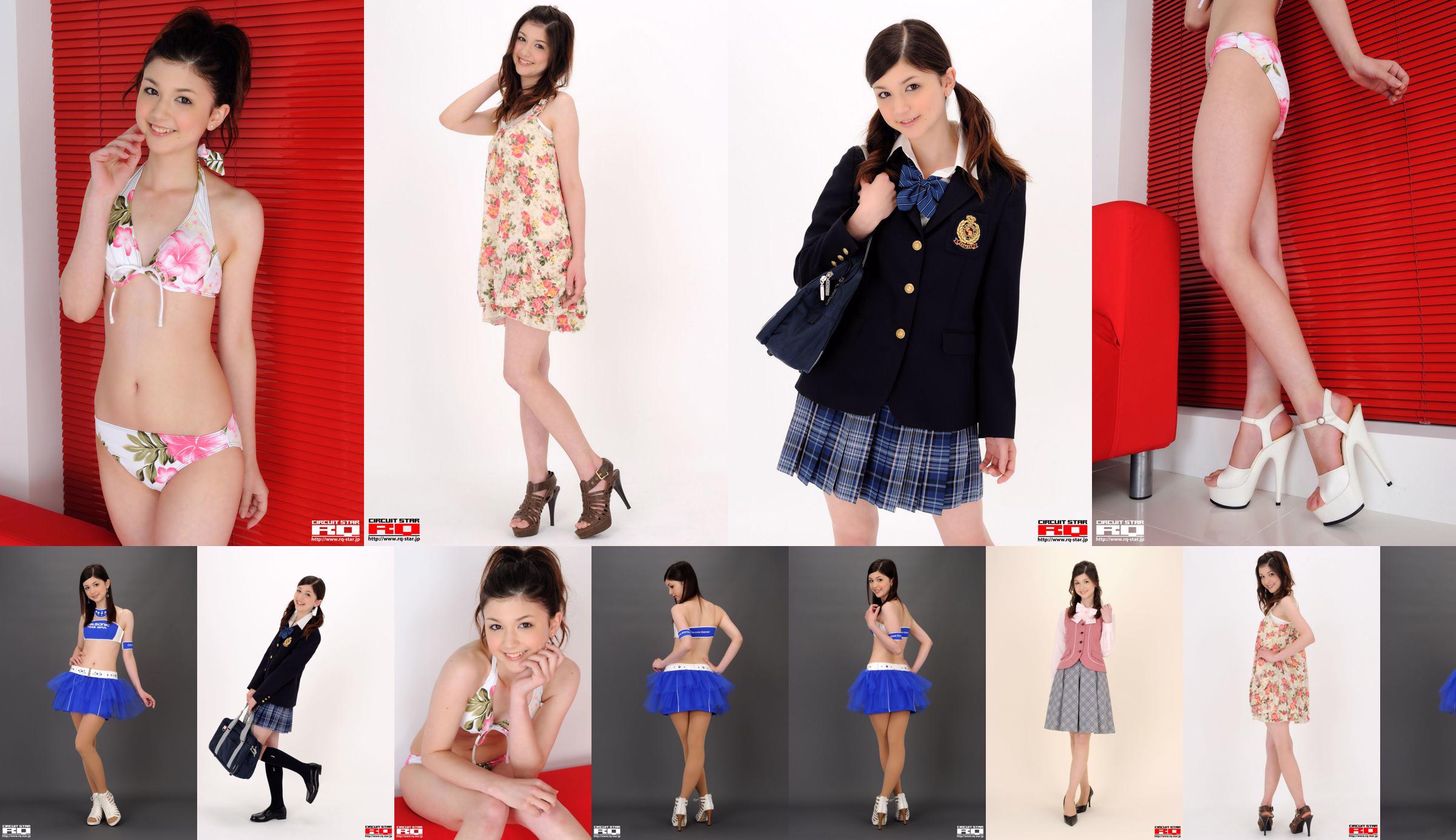 [RQ-STAR] NR 00348 Kubo Aimee / Kubo Amy Student Style School Uniform Series No.342644 Strona 3