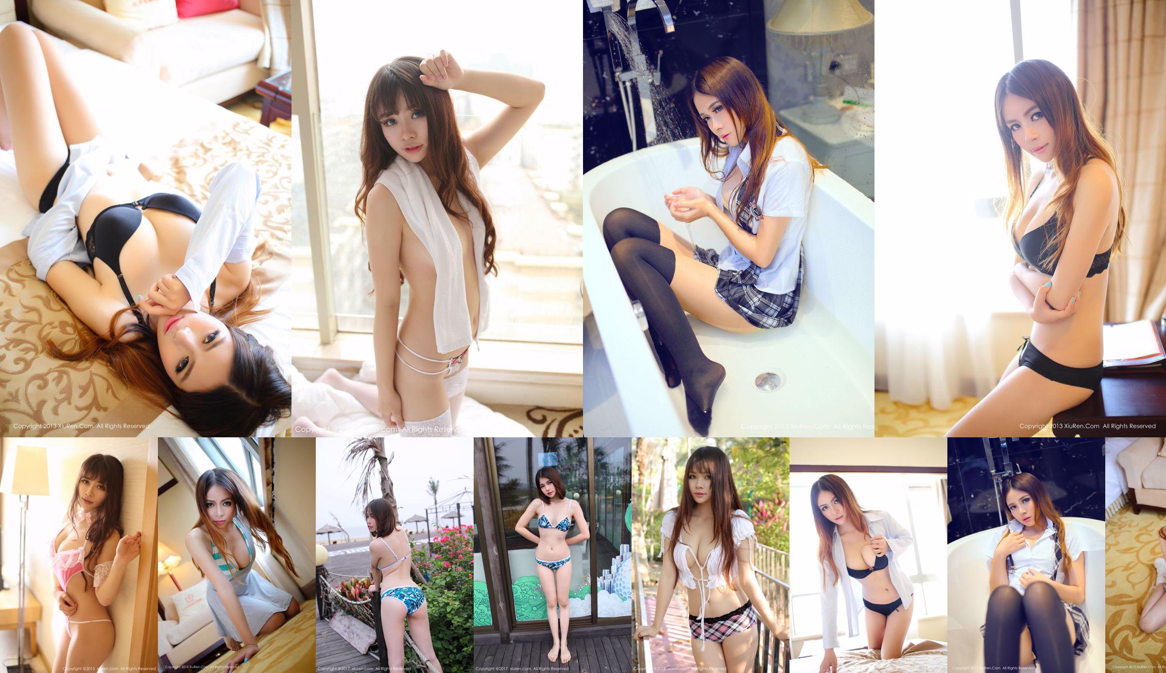 Nana Fox "Hai bộ trang phục ngoài trời + phòng riêng của cô hầu gái sexy trong nhà" [秀 人 网 XiuRen] No.361 No.0da9a2 Trang 6