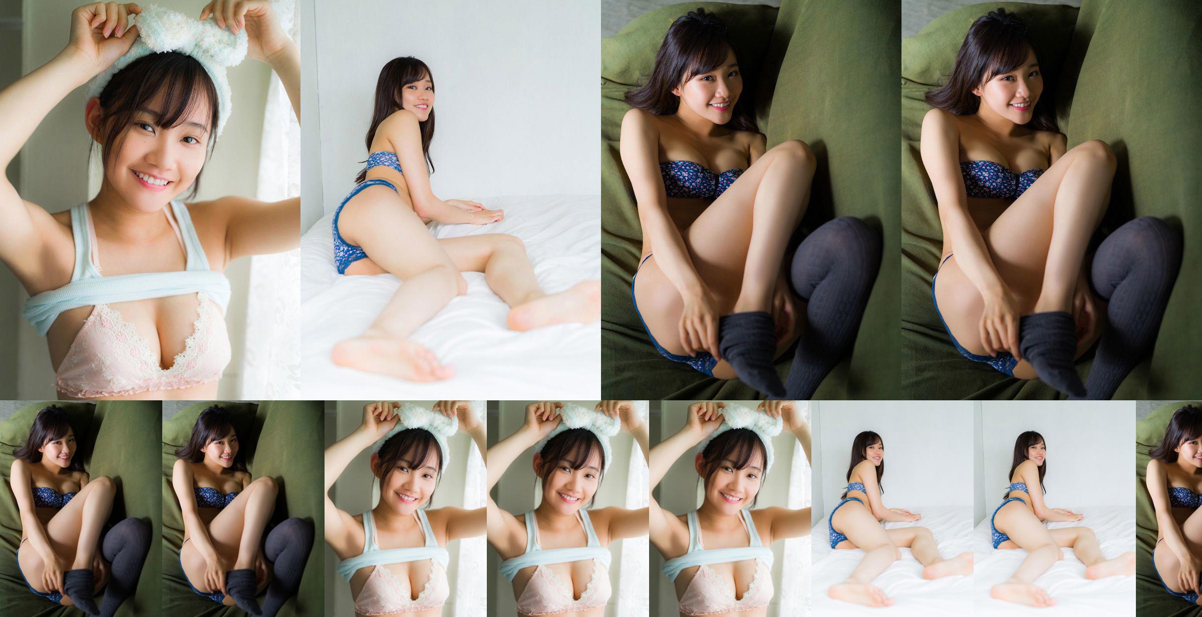 [Sabra.net] Cô gái nghiêm túc Rei Hosaki "Rei の 帰 Return" No.785dc2 Trang 8
