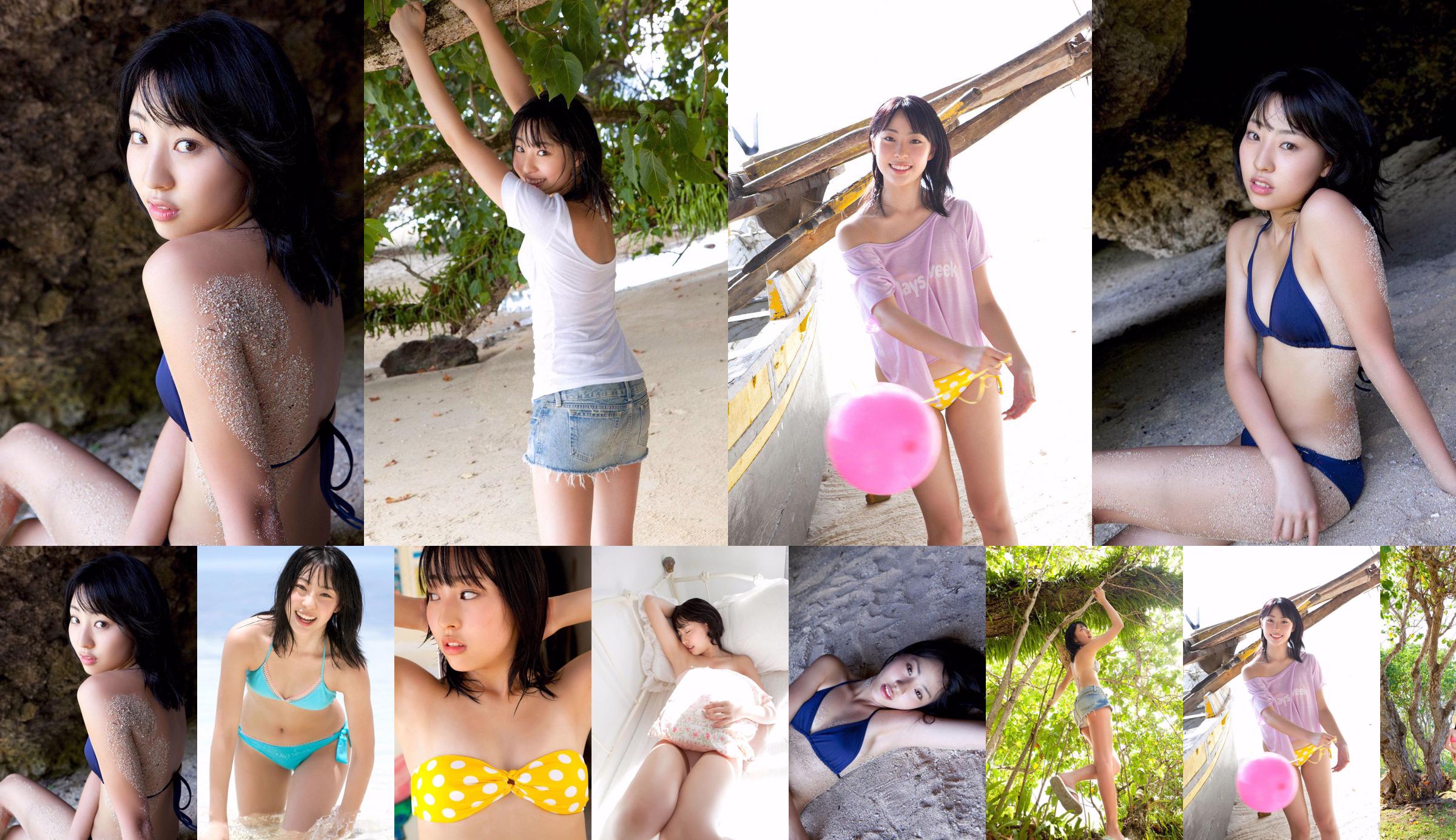 Fujie Reina / Fujie Reina "AKB48 Ever Summer Reina" [YS Web] Vol.442 No.2a8490 Pagina 1
