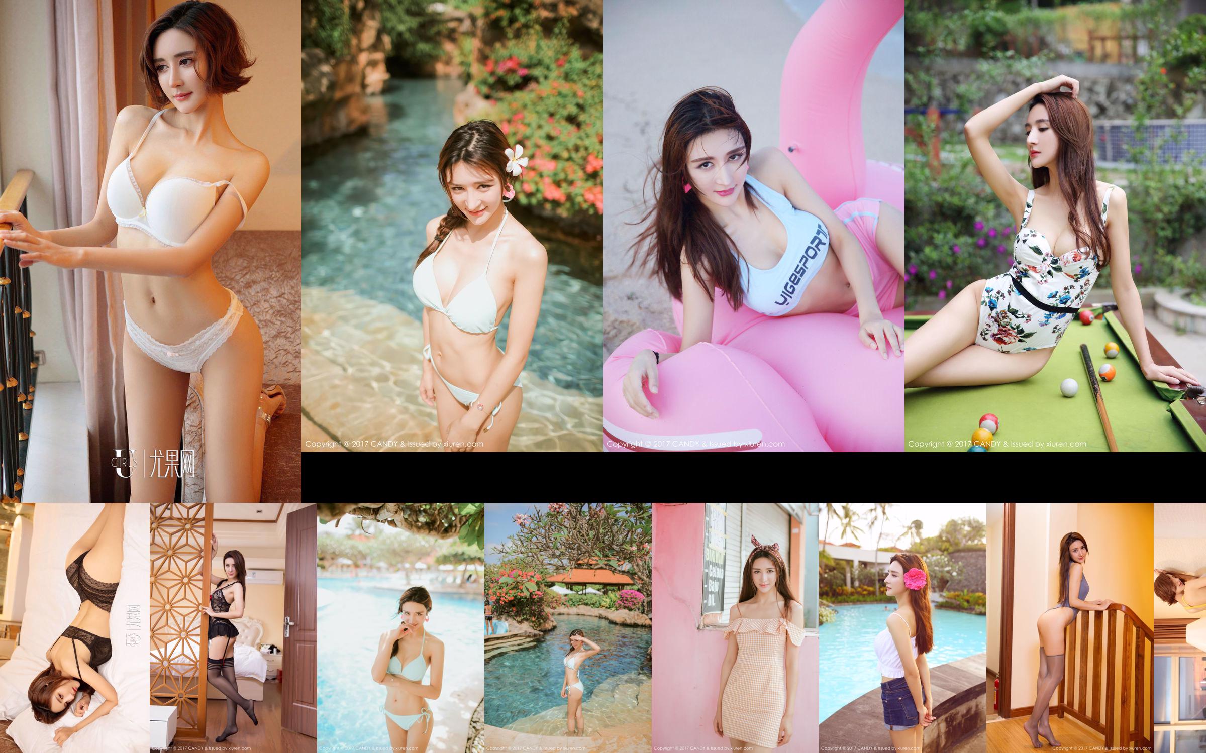 Irina „The Seaside Beach Goddess Series” [Candy Pictorial CANDY] TOM.024 No.c8a7d5 Strona 1
