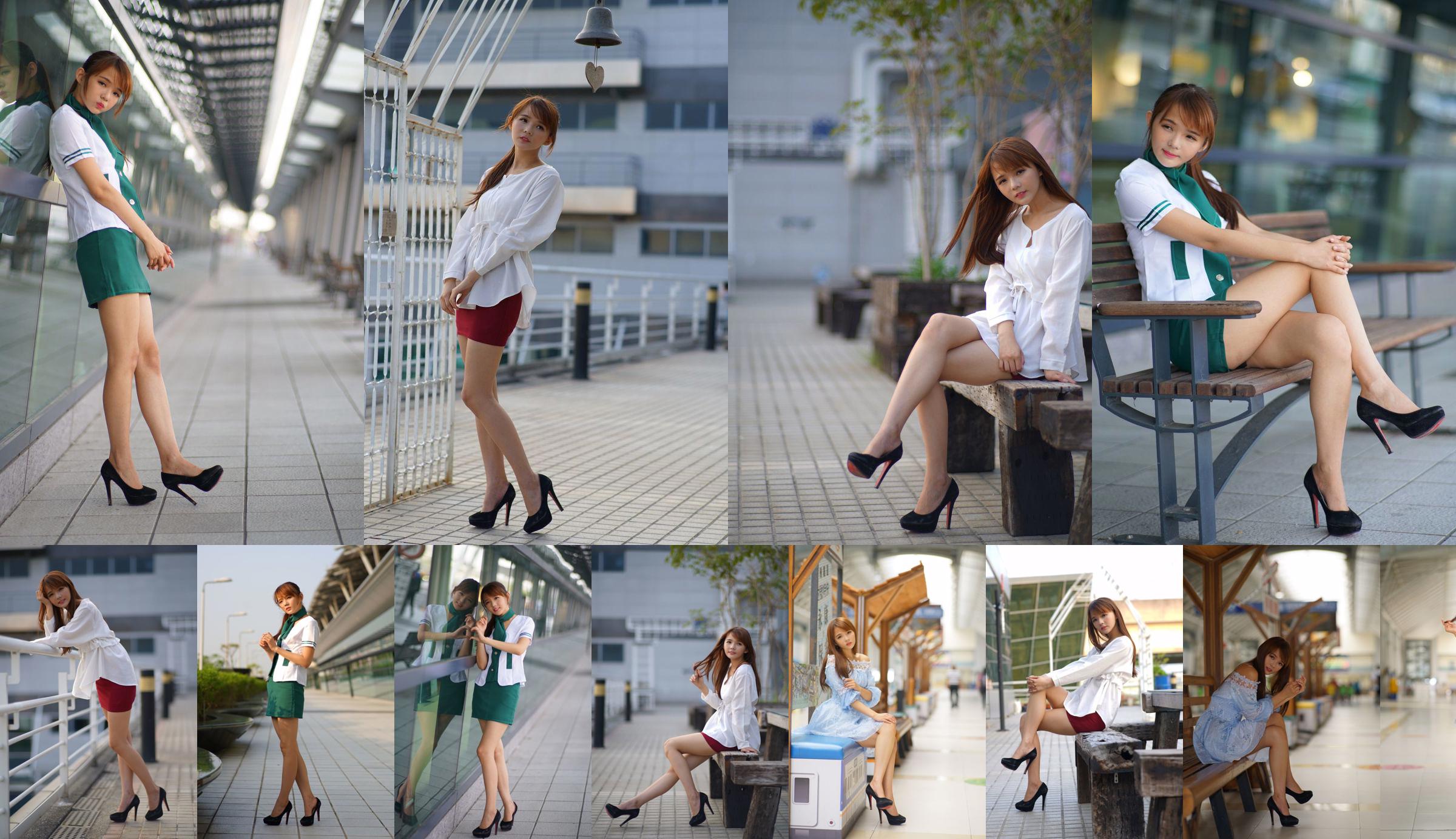 [Taiwan Zhengmei] Su Yuyuan "Wuri High Speed ​​Rail ~ Street Shooting Hip Skirt" No.17d657 Page 1