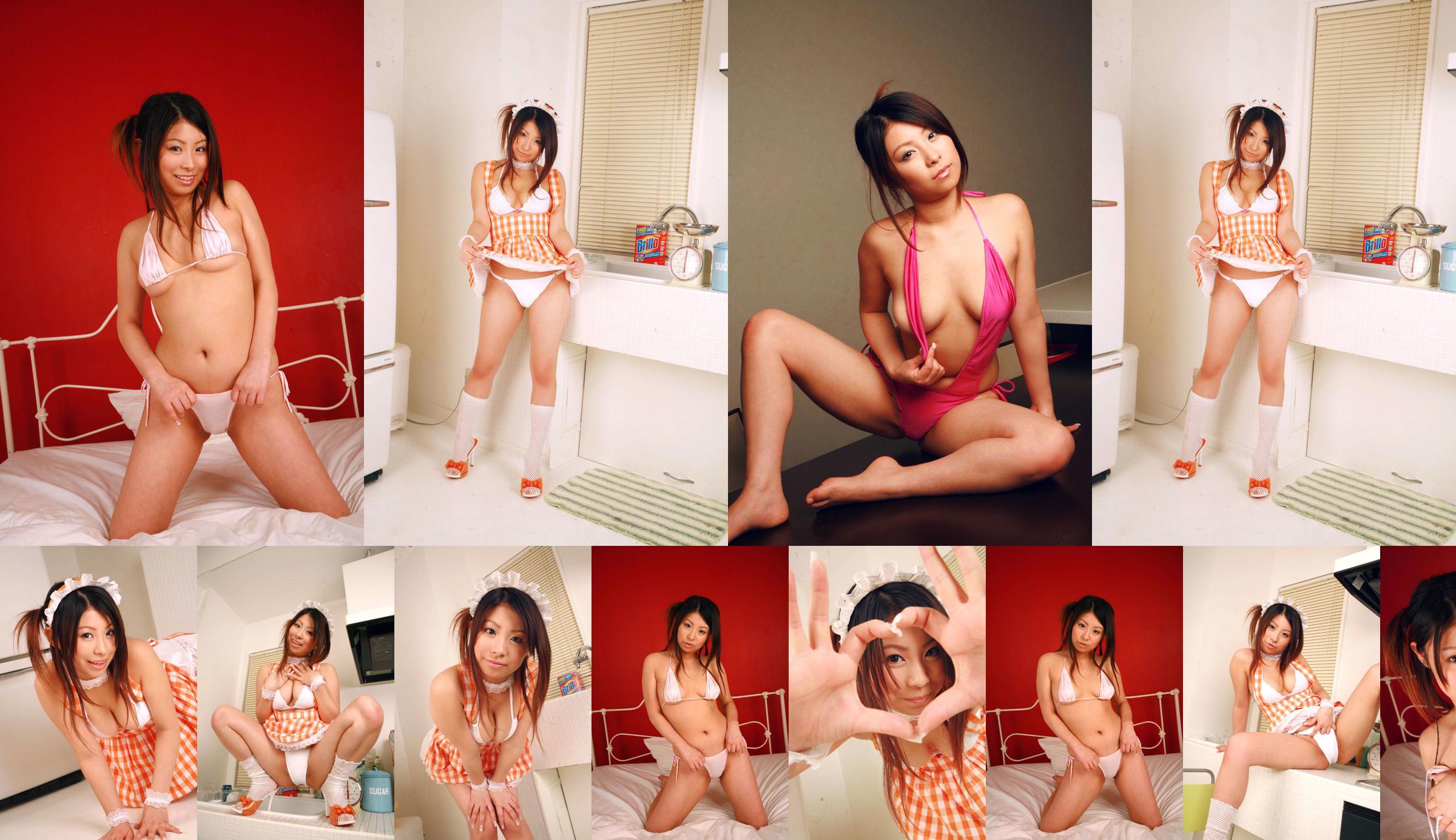 [LOVEPOP] Misa Kurihara Misa Kurihara Fotoset 02 No.43d81d Seite 52