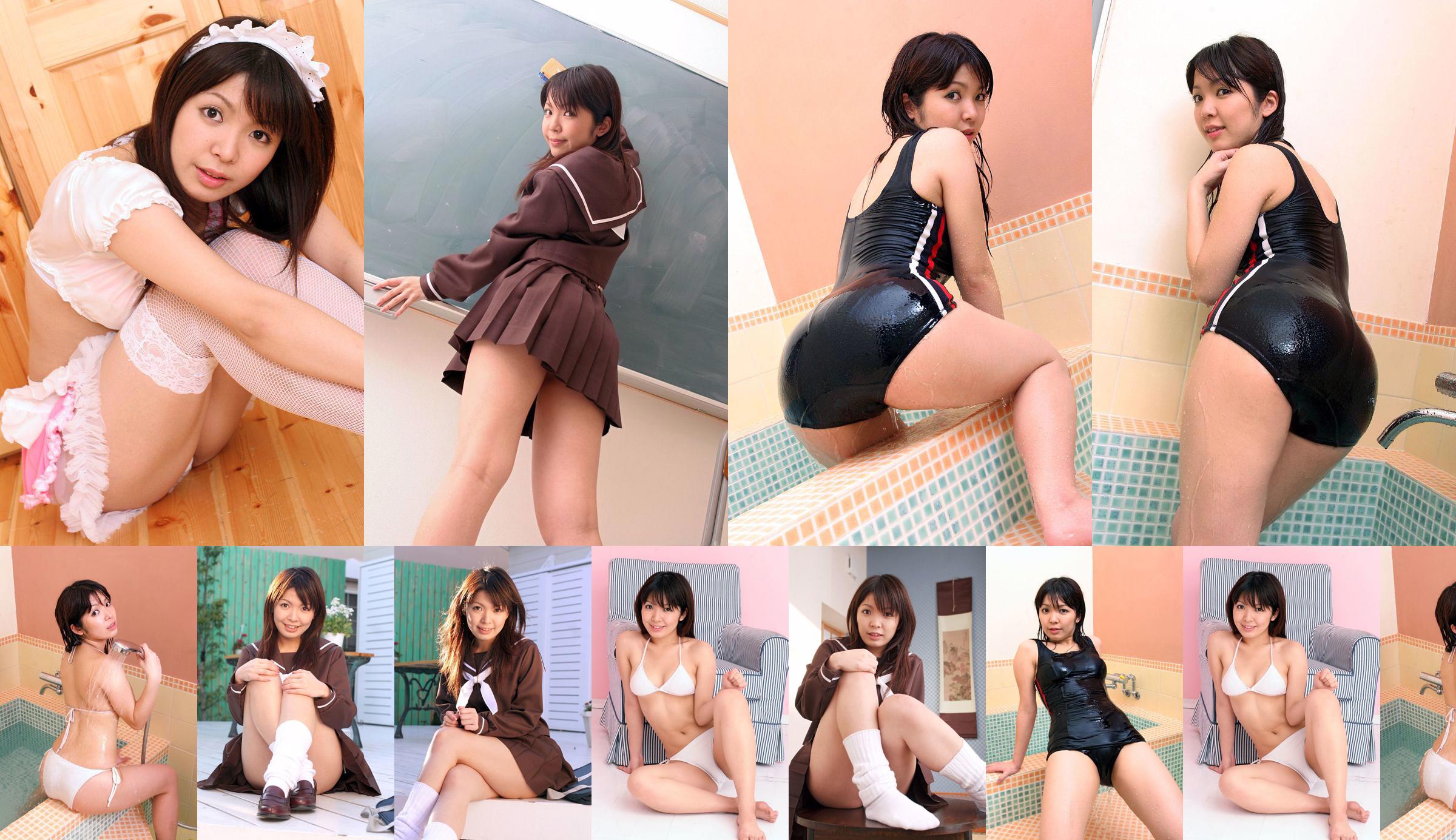 [DGC] NO.416 Yume Imai Yume Imai Uniform Girl Beautiful Girl Paradise No.e0efc0 Trang 19