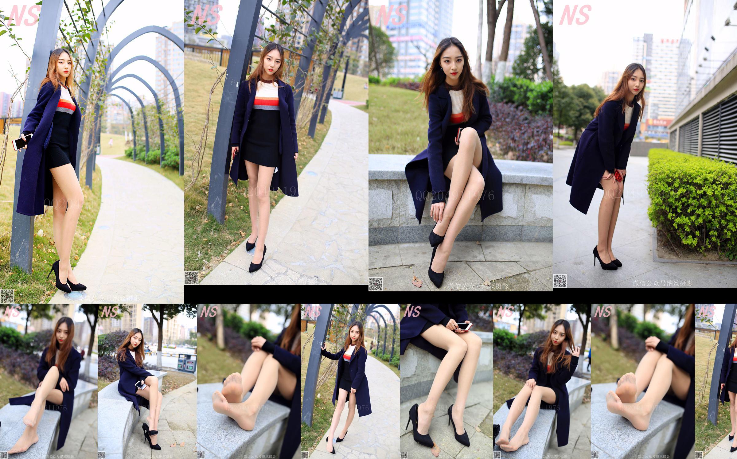 Miss Bai Que "The Beautiful Model" [Nasi Photography] NO.121 No.94fdf7 Pagina 8
