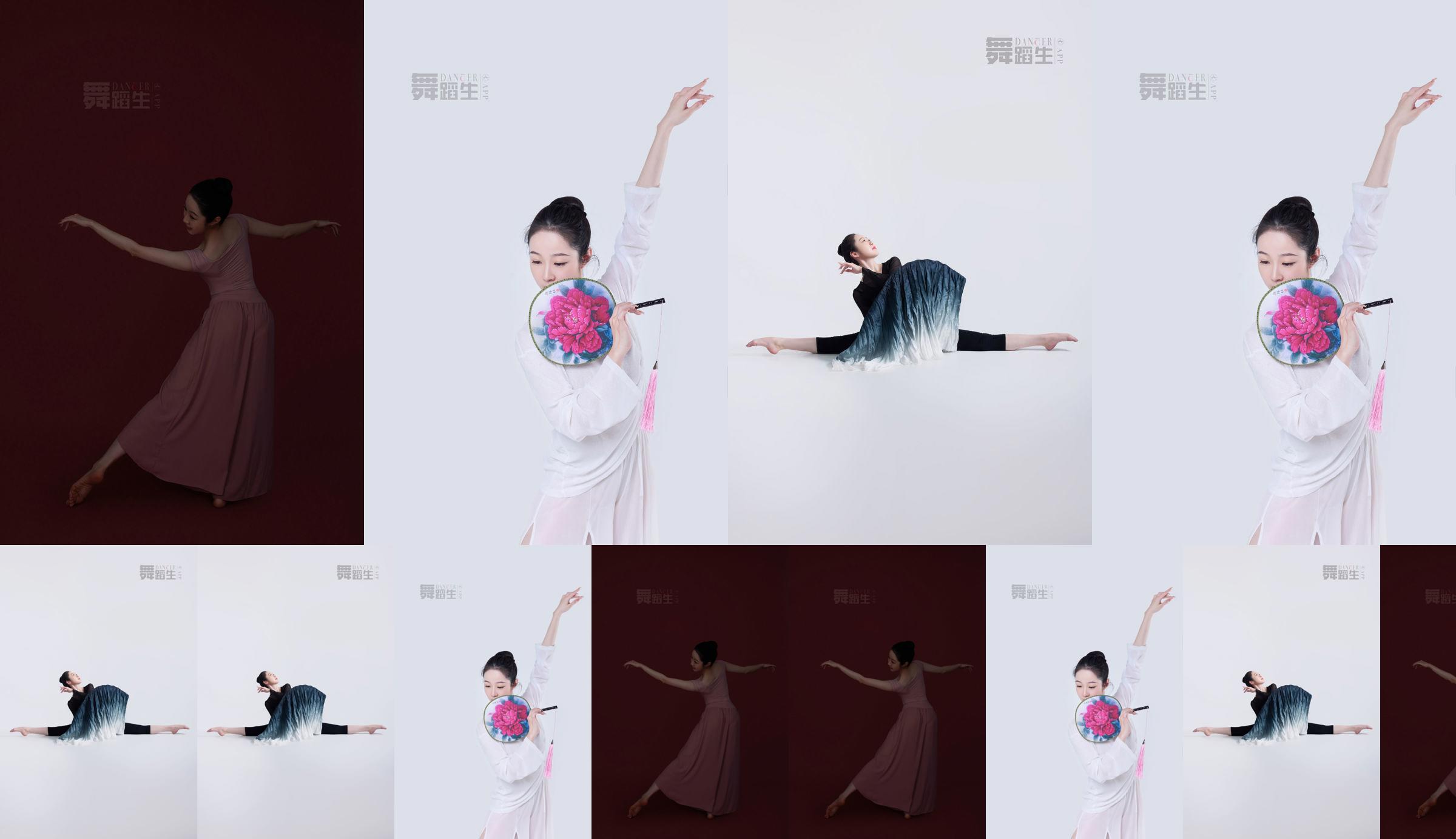 [Carrie Galli] Diario di una studentessa di danza 085 Jing Sijia No.4c249e Pagina 18