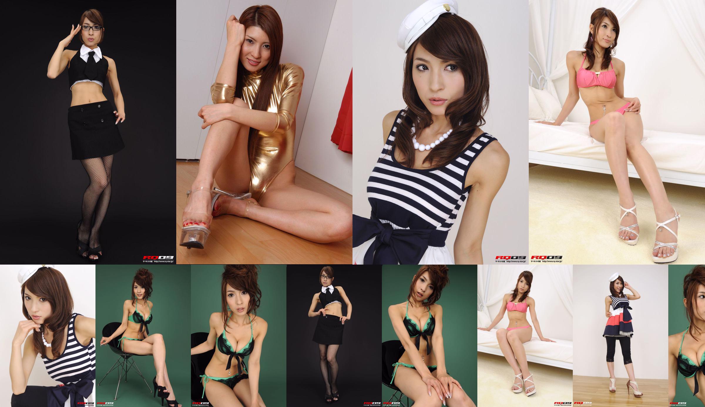 Tomomi Morisaki "High-Spec SEXY Schoonheid en Hot Spring Trip" [YS-Web] Vol.821 No.e75d9f Pagina 7